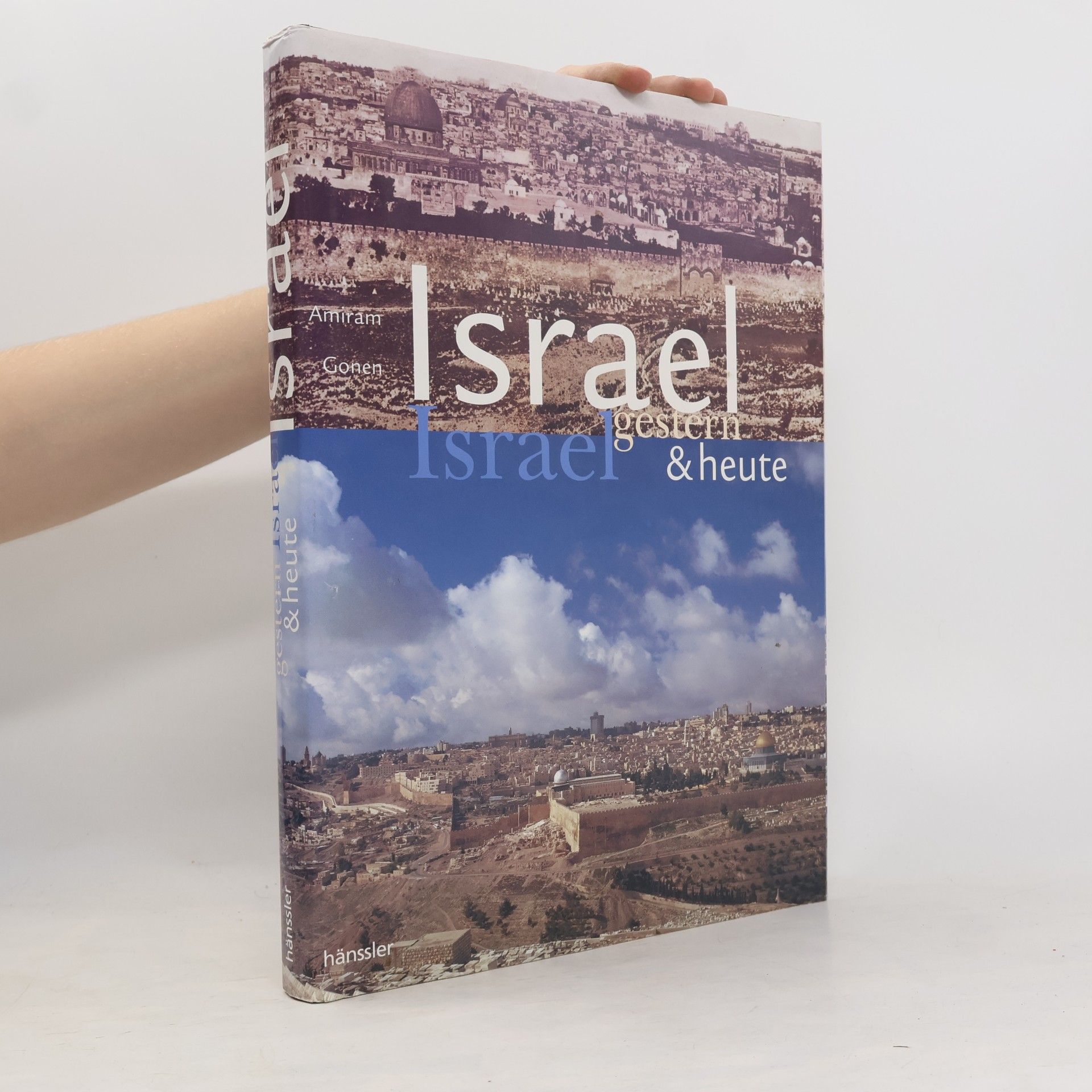ʿAmiram Gonen Israel gestern & heute