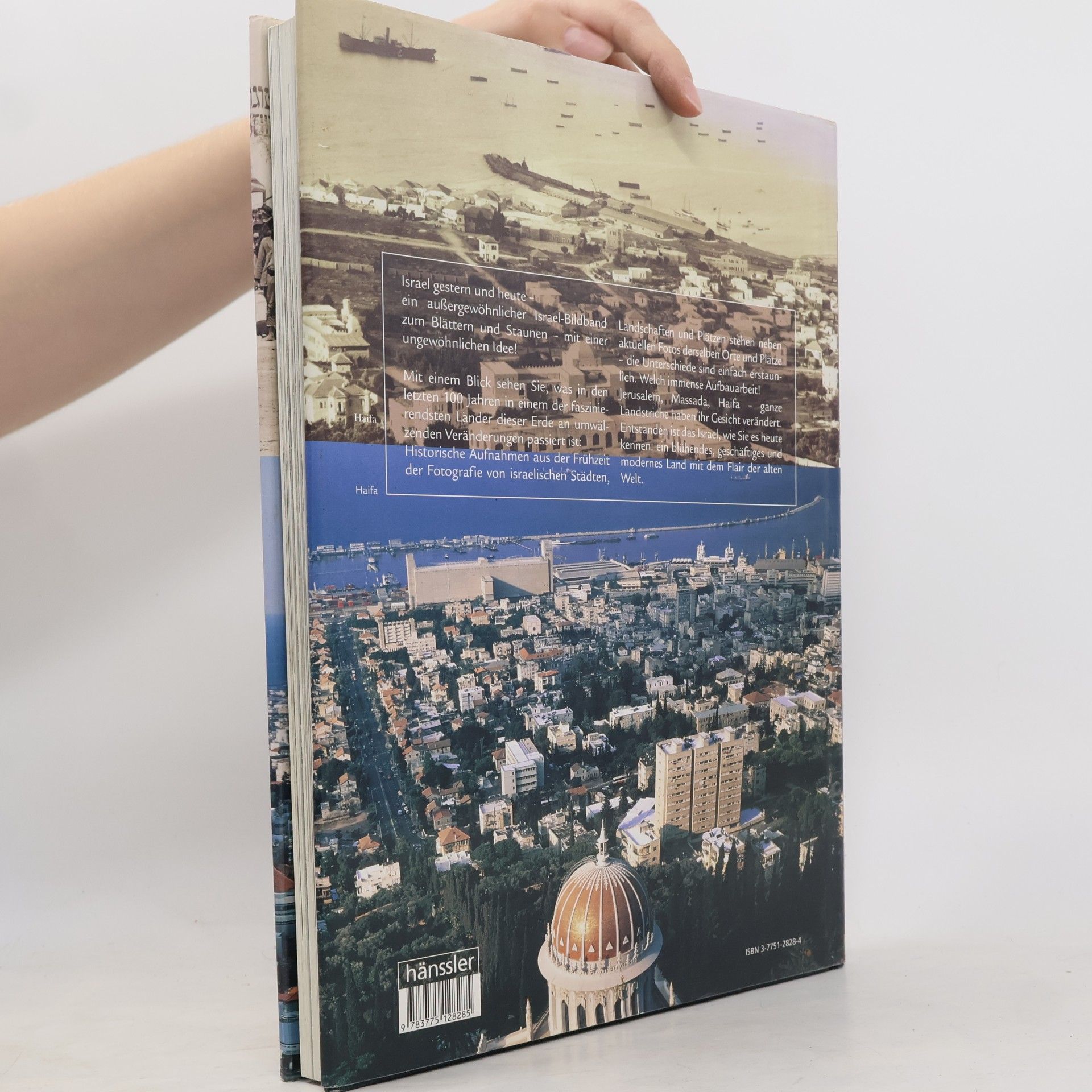 ʿAmiram Gonen Israel gestern & heute