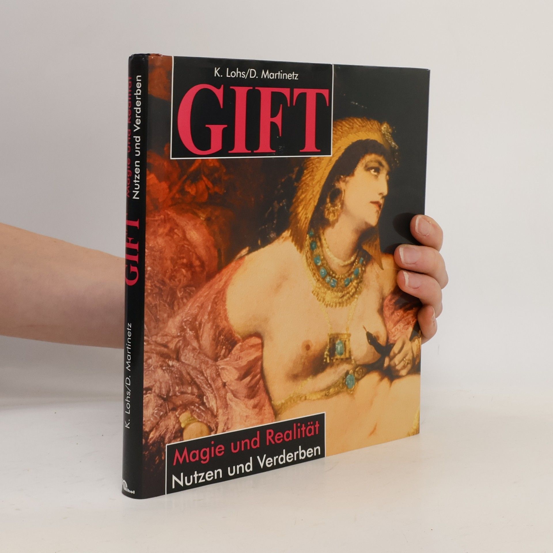 Gift