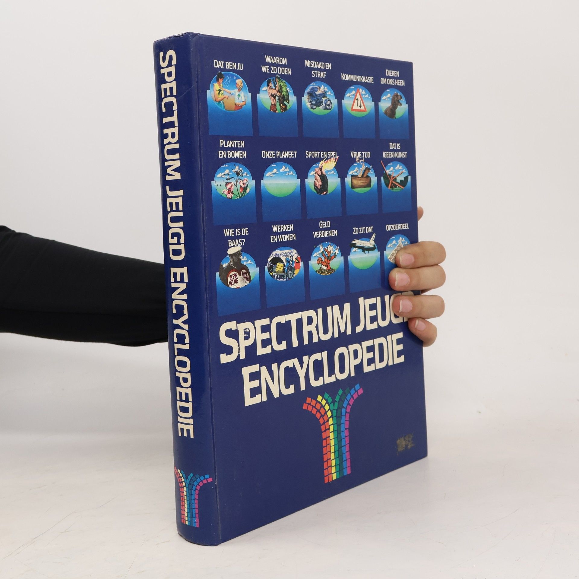 Various authors De Spectrum Jeugdencyclopedie