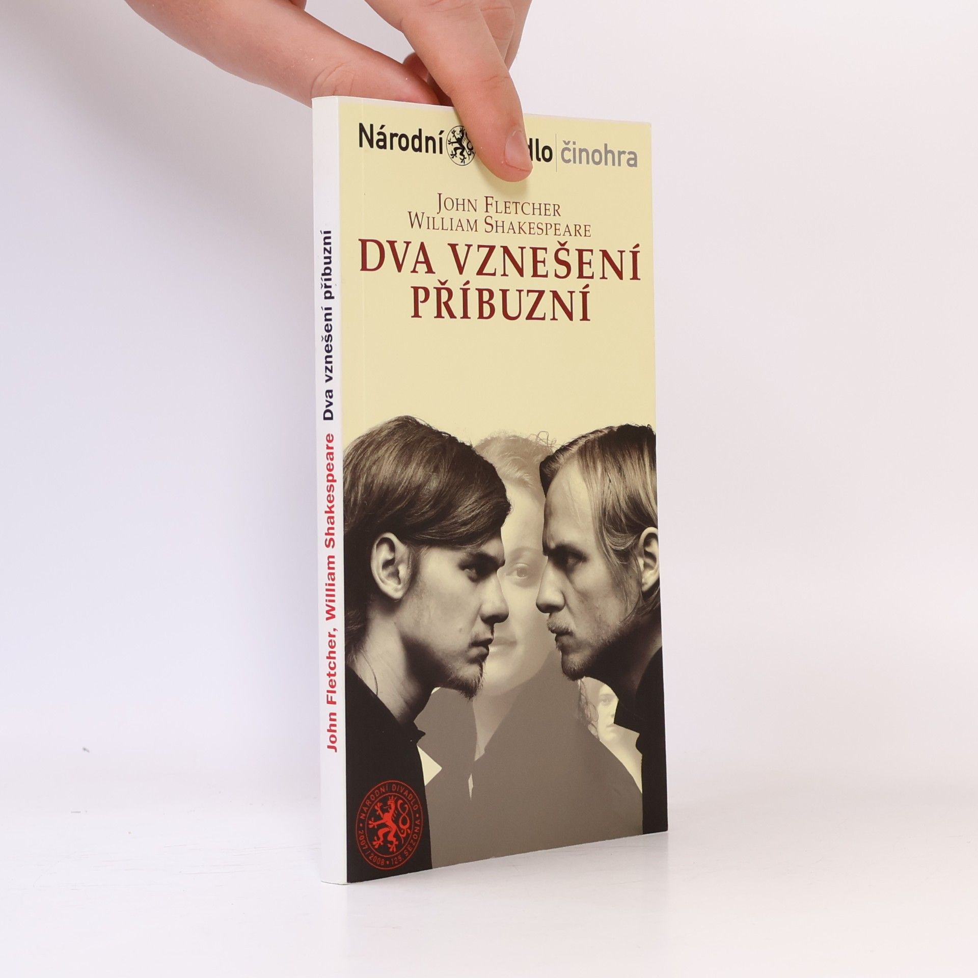 Dva vznešení příbuzní