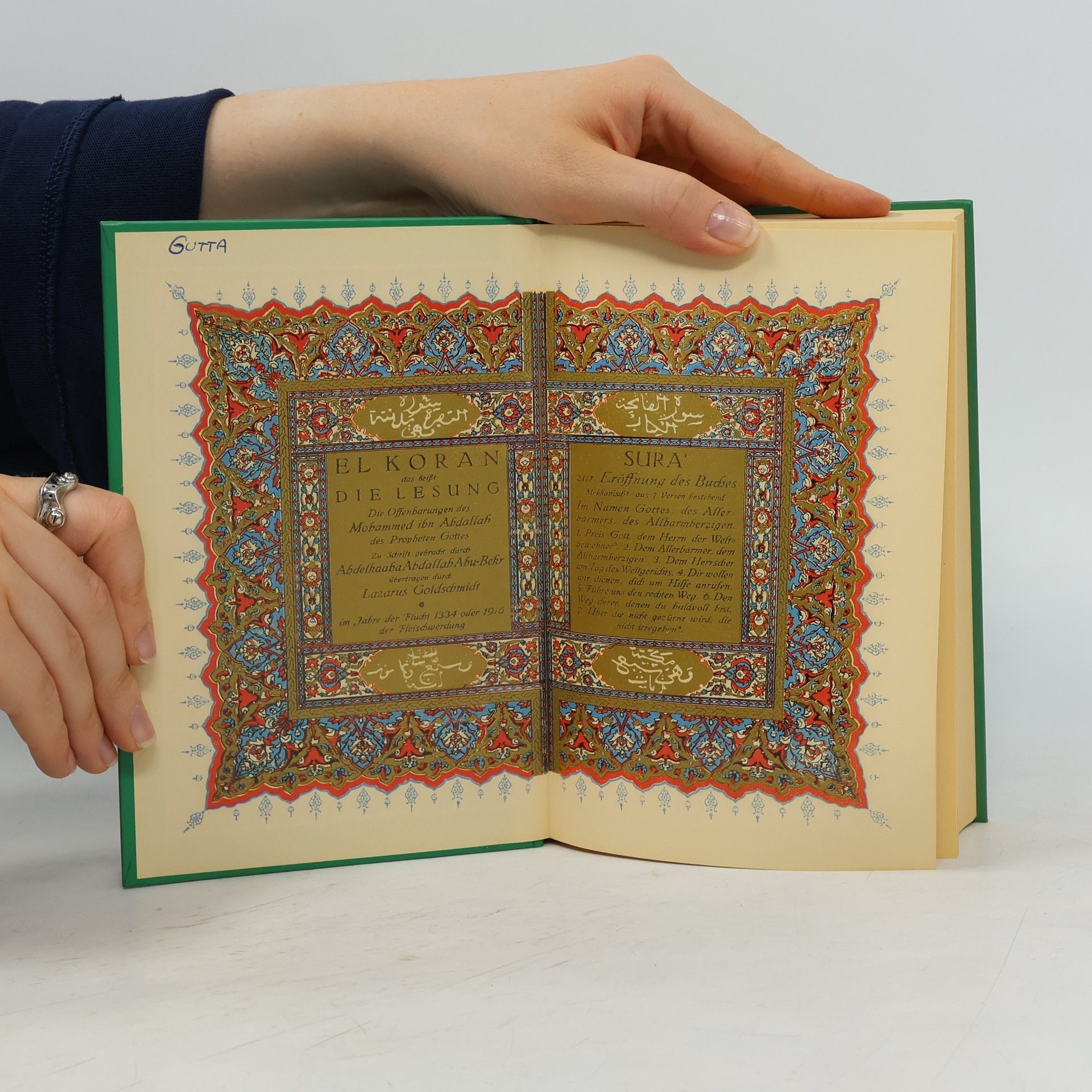 AA.VV. Koran