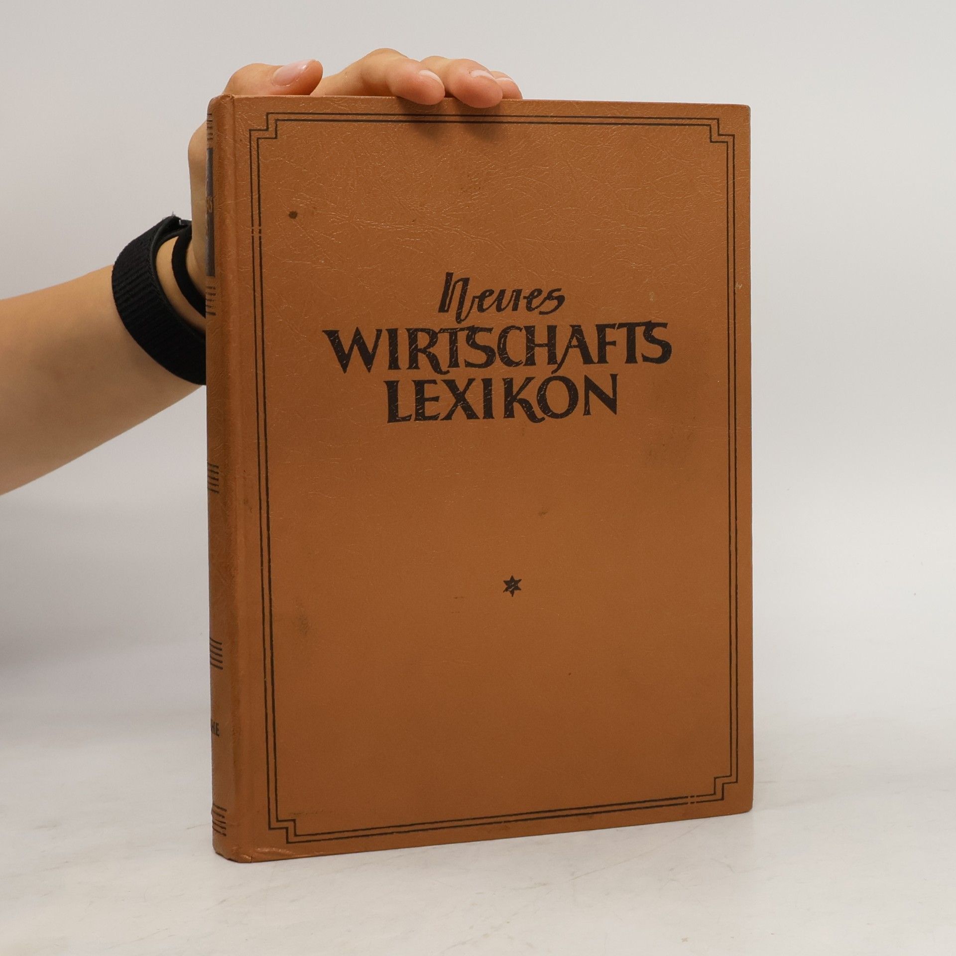 Various authors Neues Wirtschafts Lexikon II