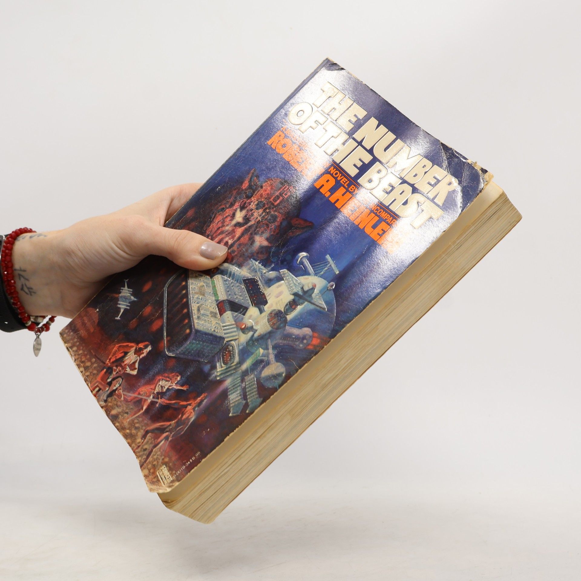 Richard M. Powers The Number of the Beast