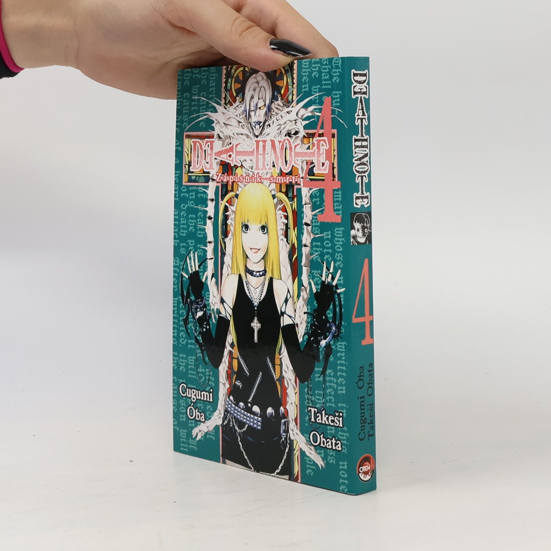 Takeshi Obata Death note. 4