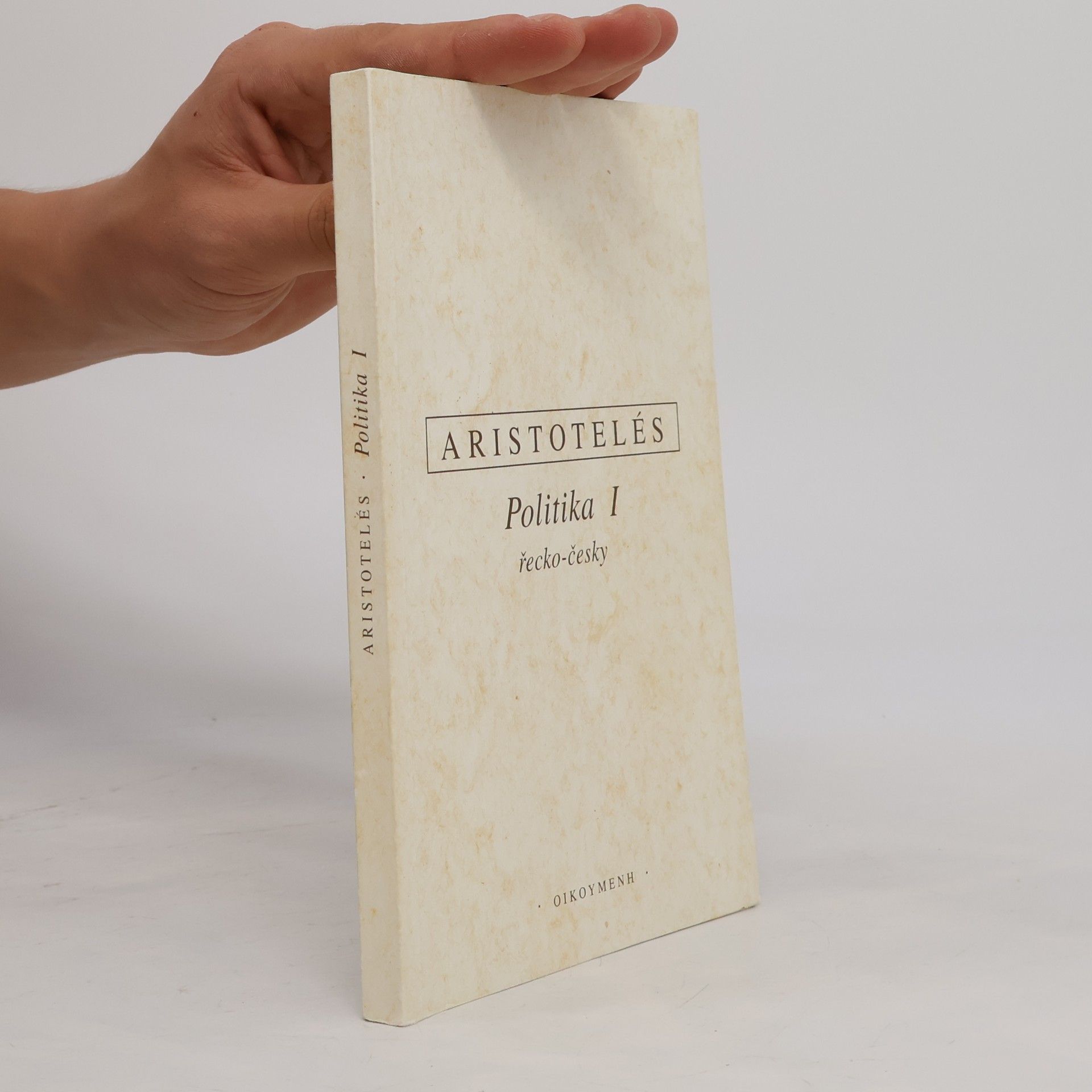 Aristotle Politika I