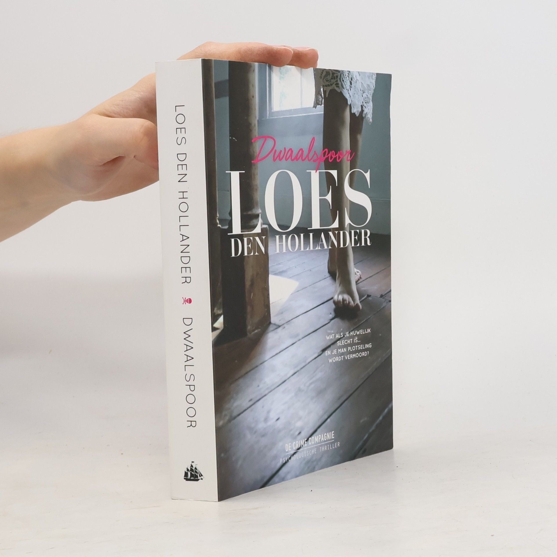 Loes den Hollander Dwaalspoor
