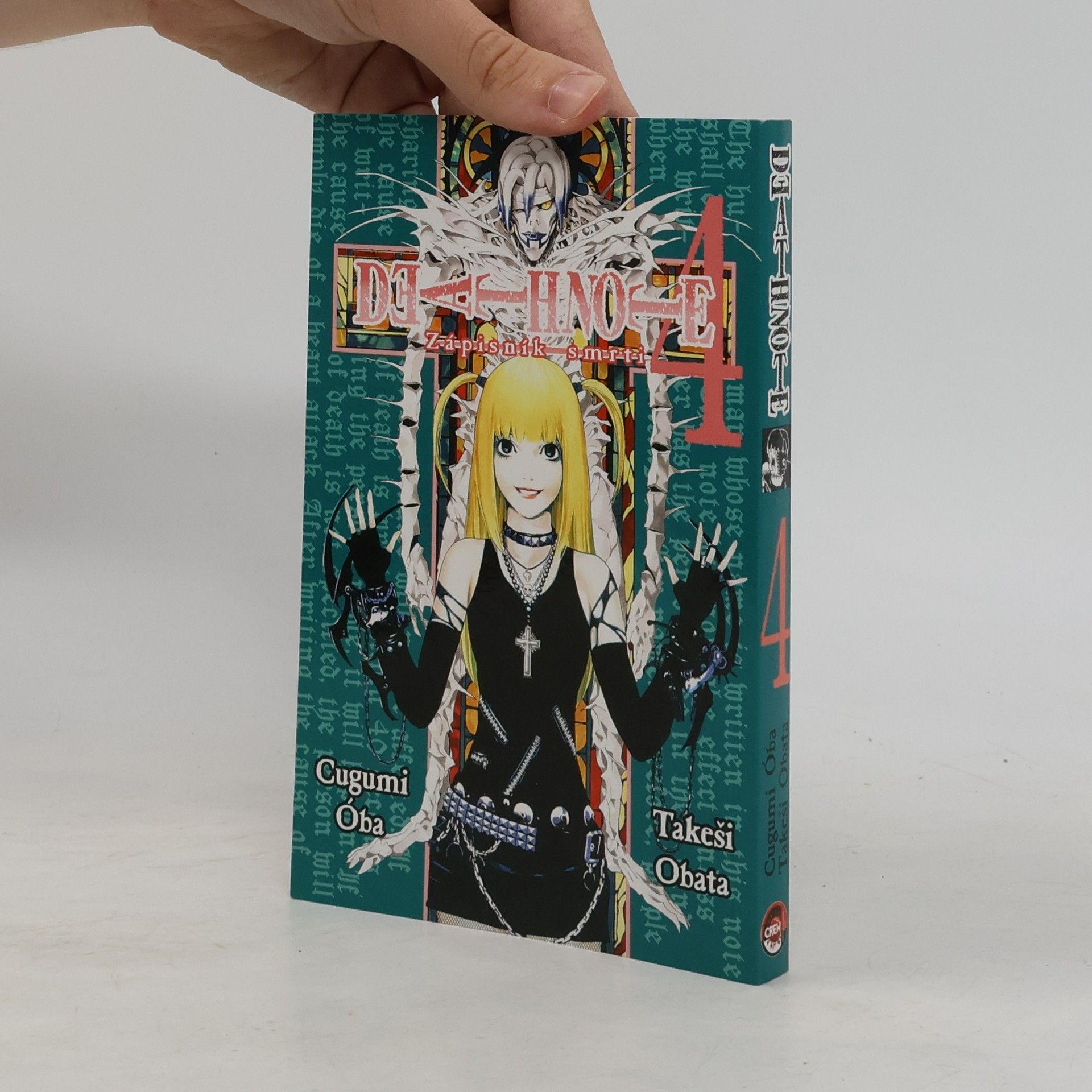 Takeshi Obata Death note. 4