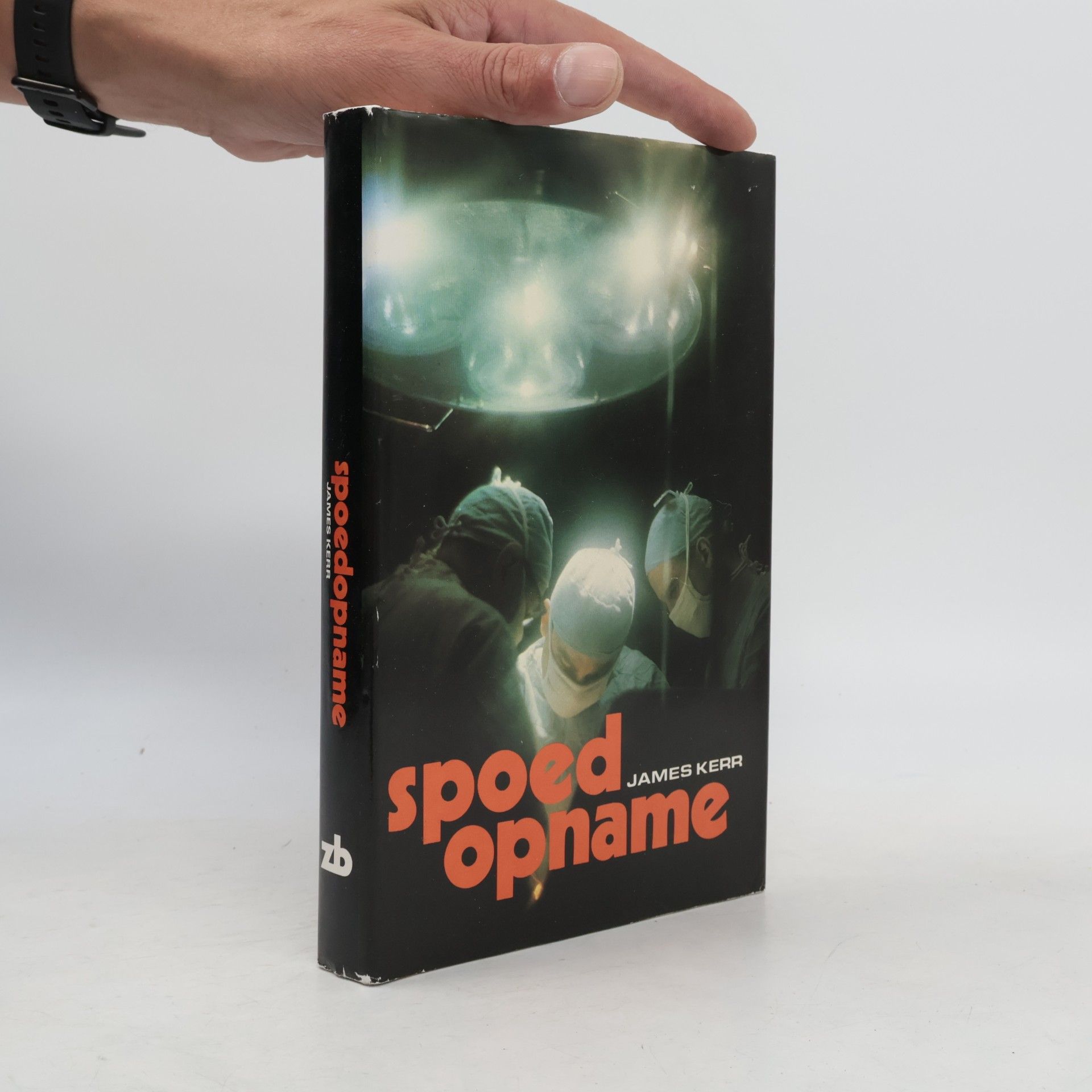 Spoed opname