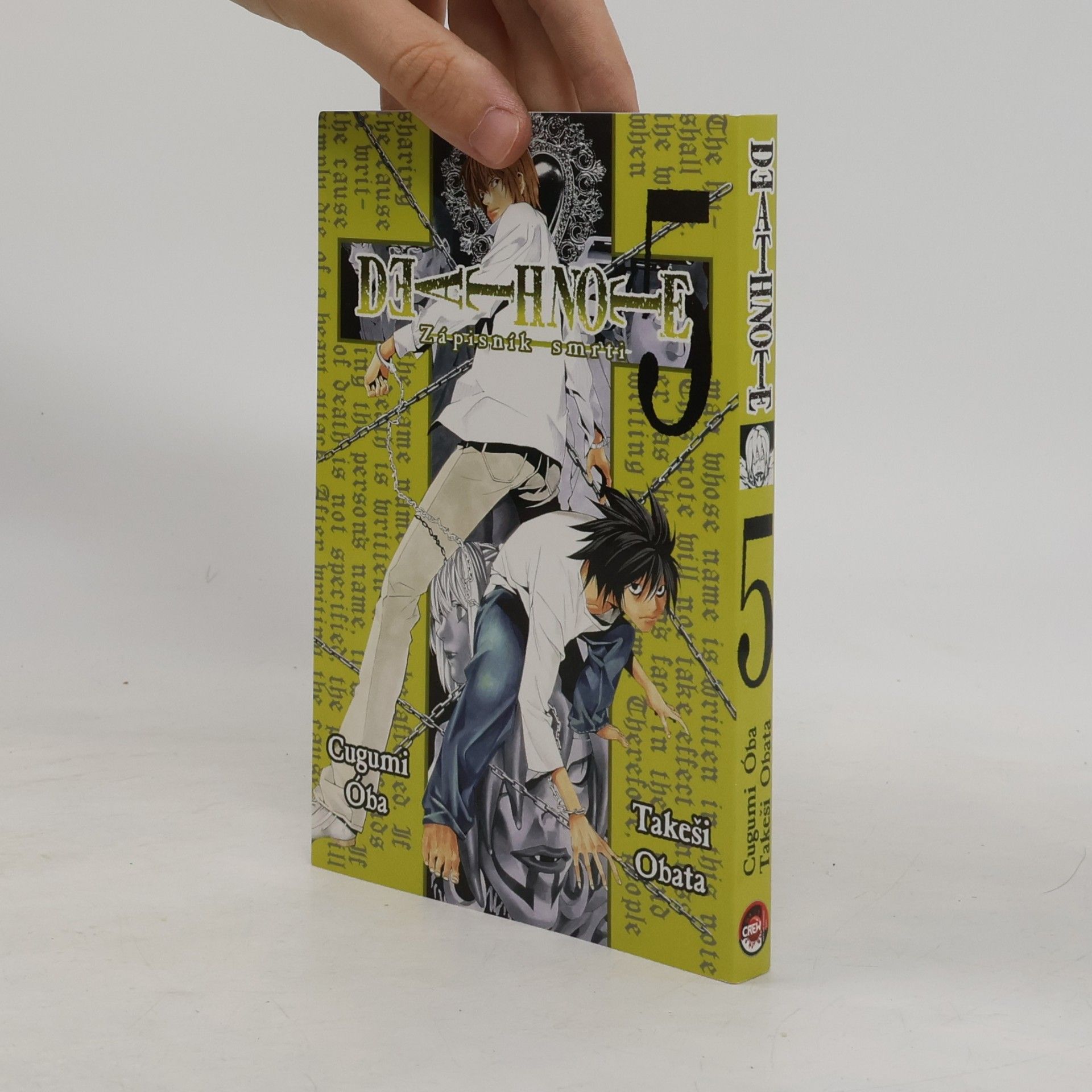 Takeshi Obata Death Note 5