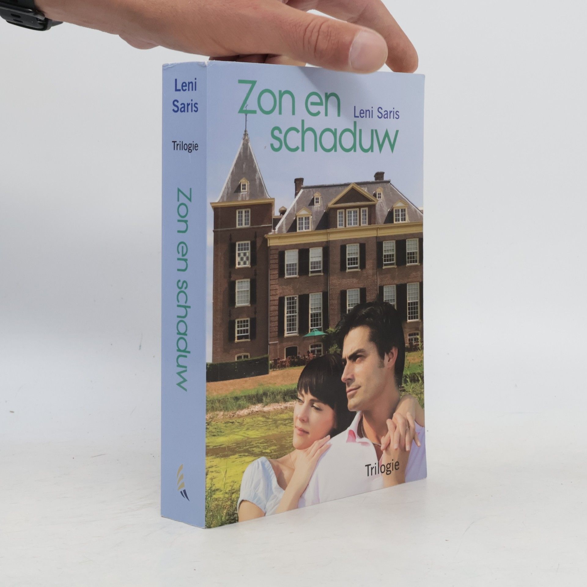 Saris, Lenie Zon en schaduw trilogie