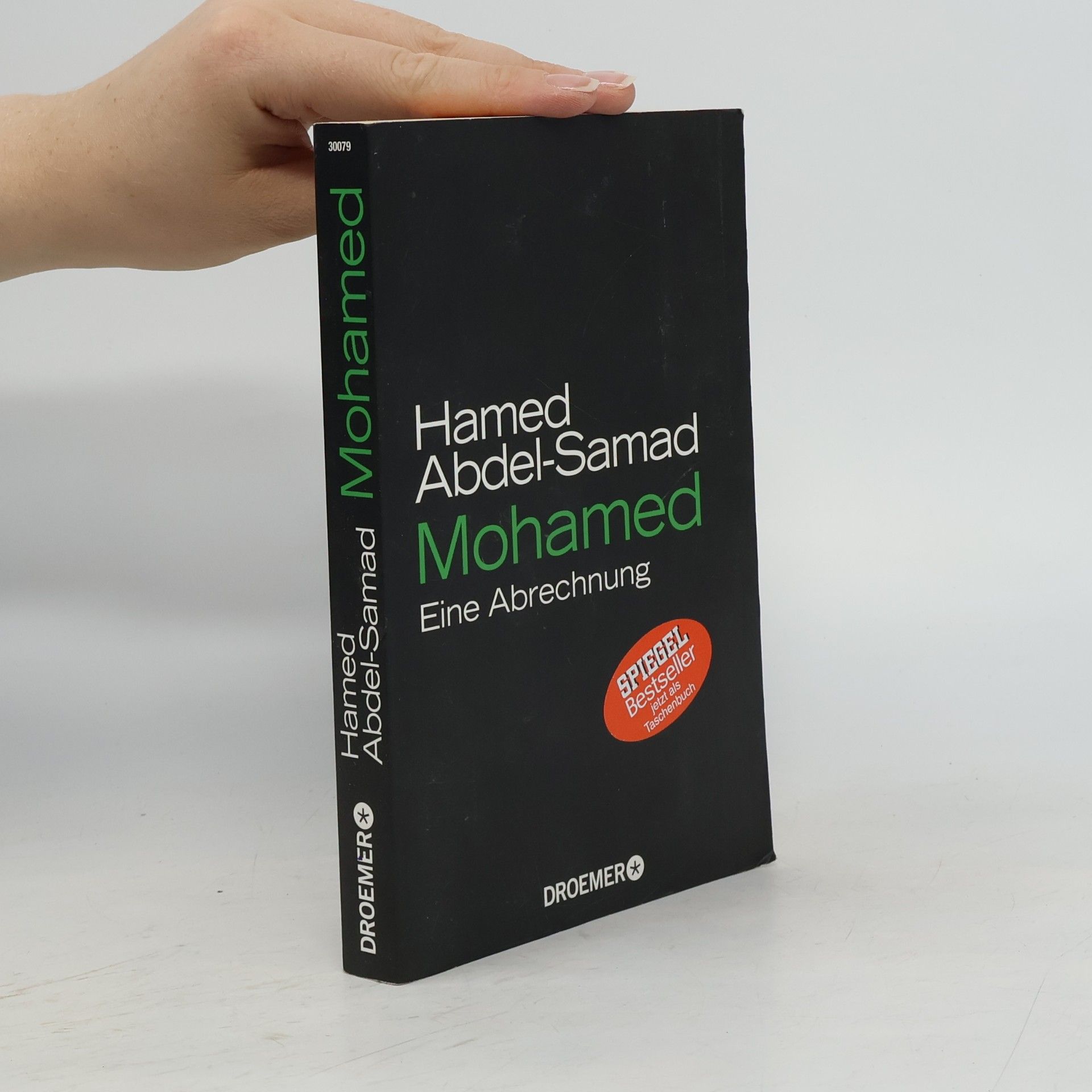 Hamed Abdel- Samad Mohamed