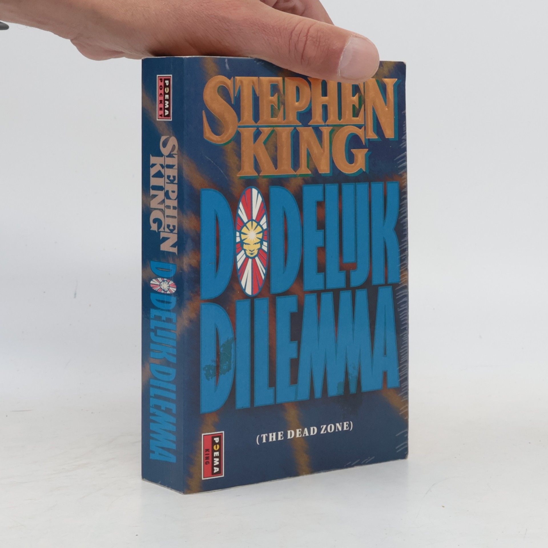 Stephen King Dodelijk dilemma