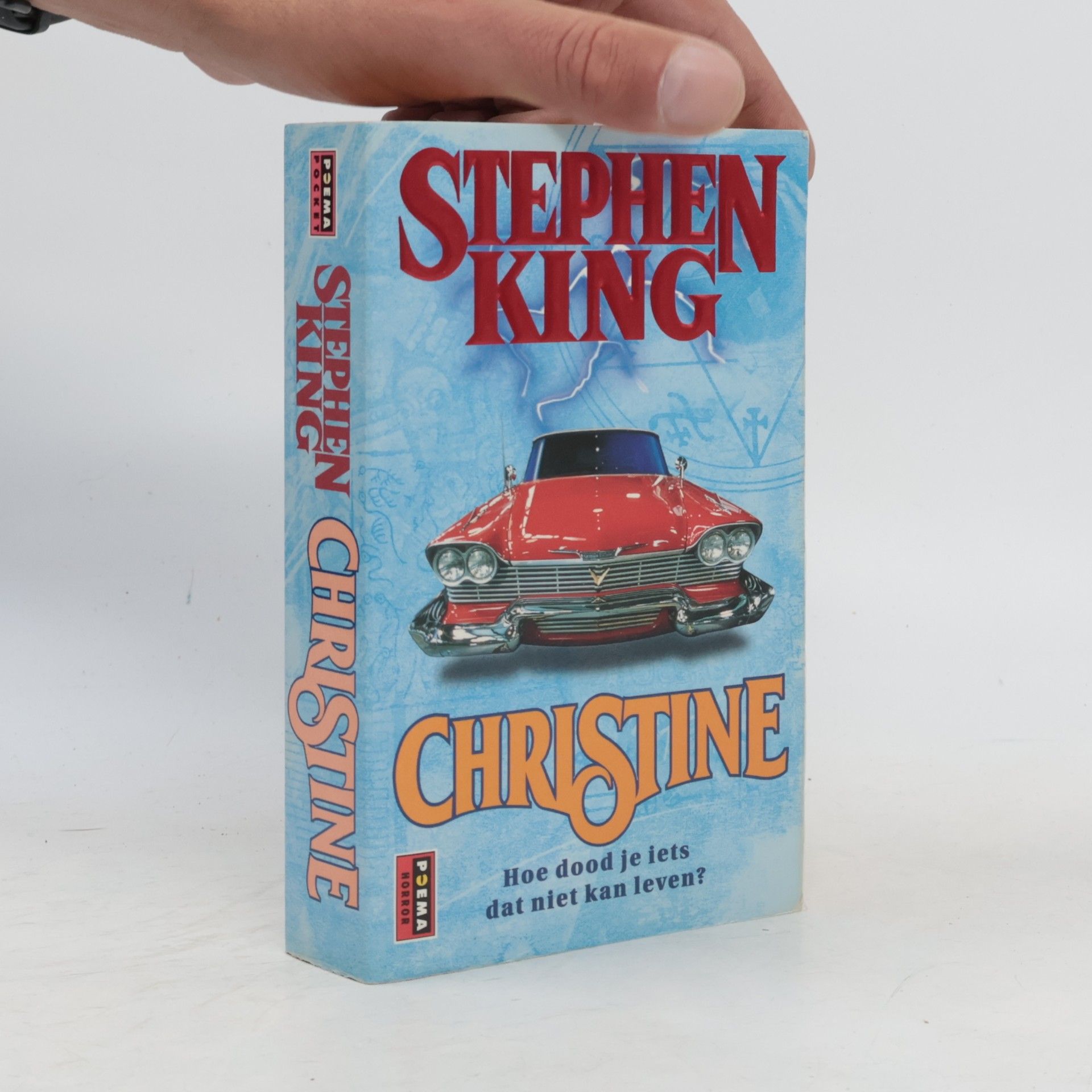 Stephen King Christine