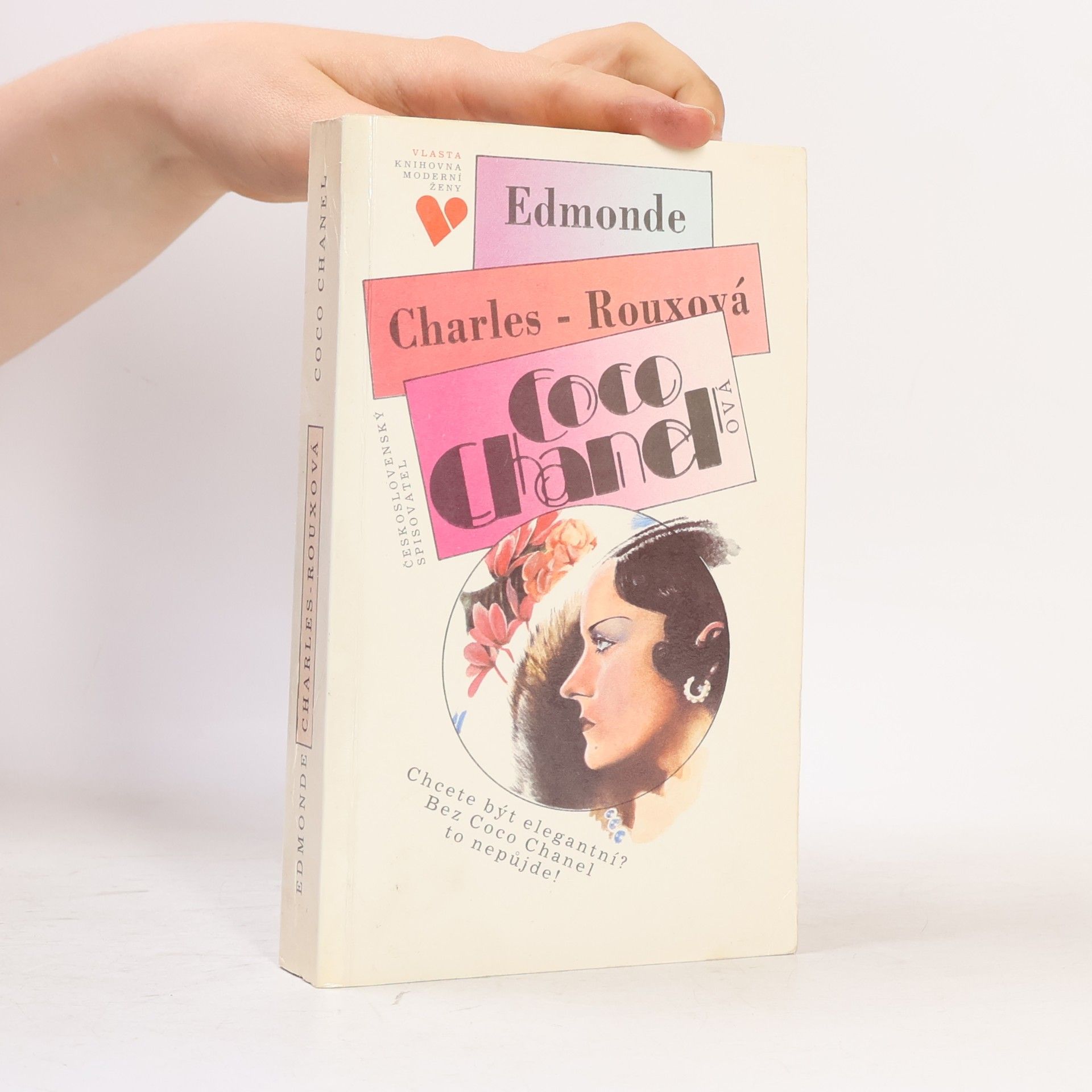 Edmonde CharlesRoux Coco Chanel
