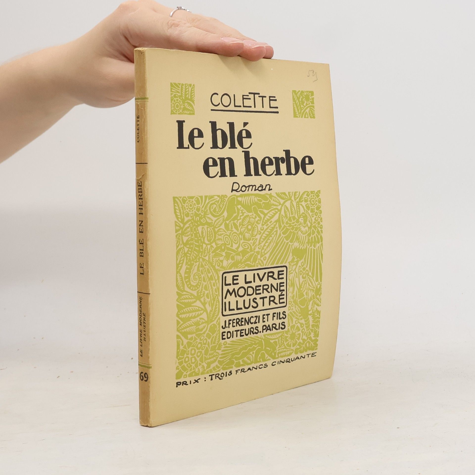 Le blé en herbe