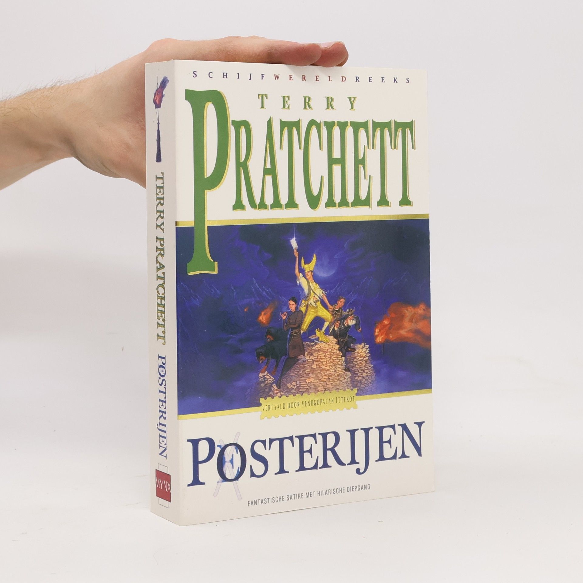Terry Pratchett Posterijen