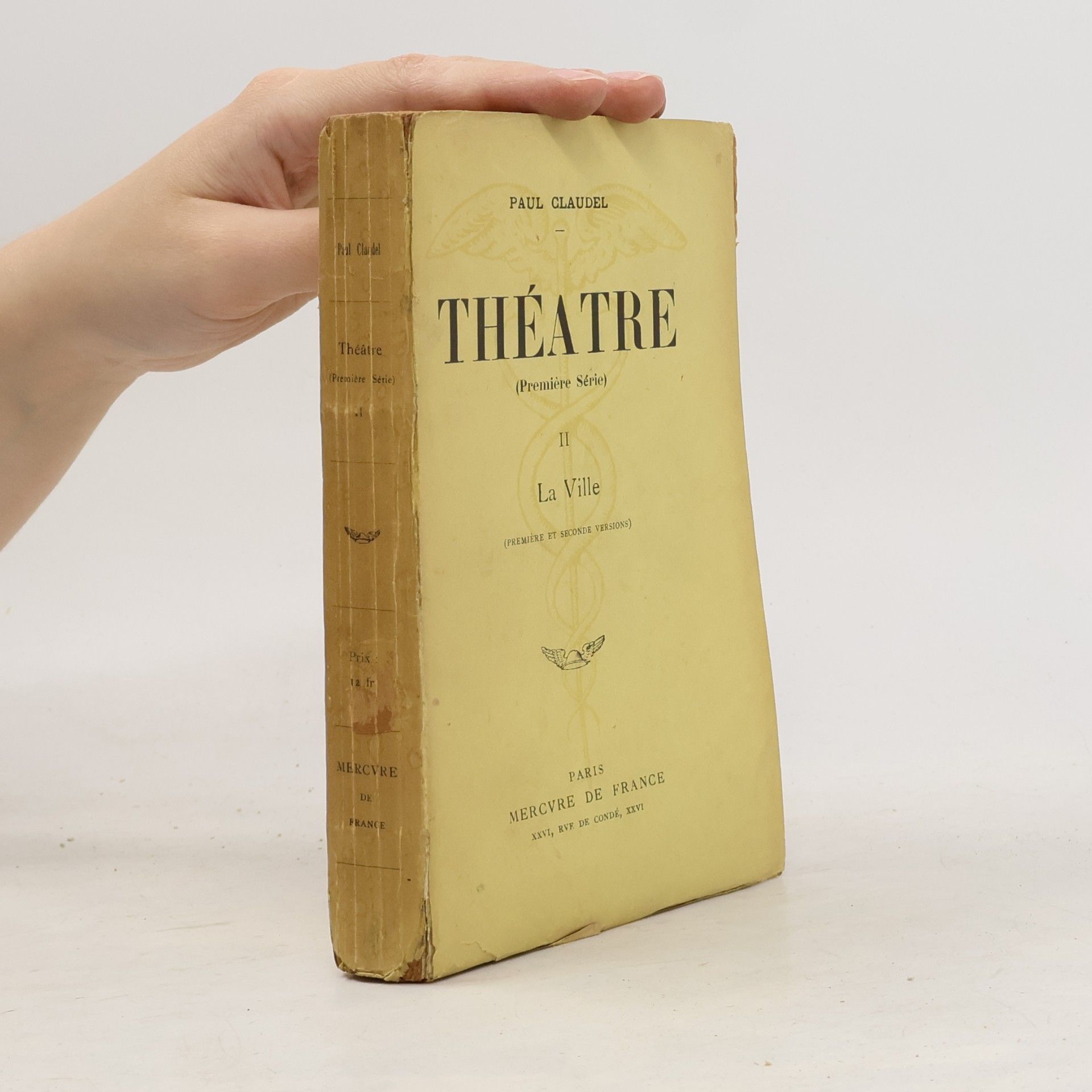 Théatre II