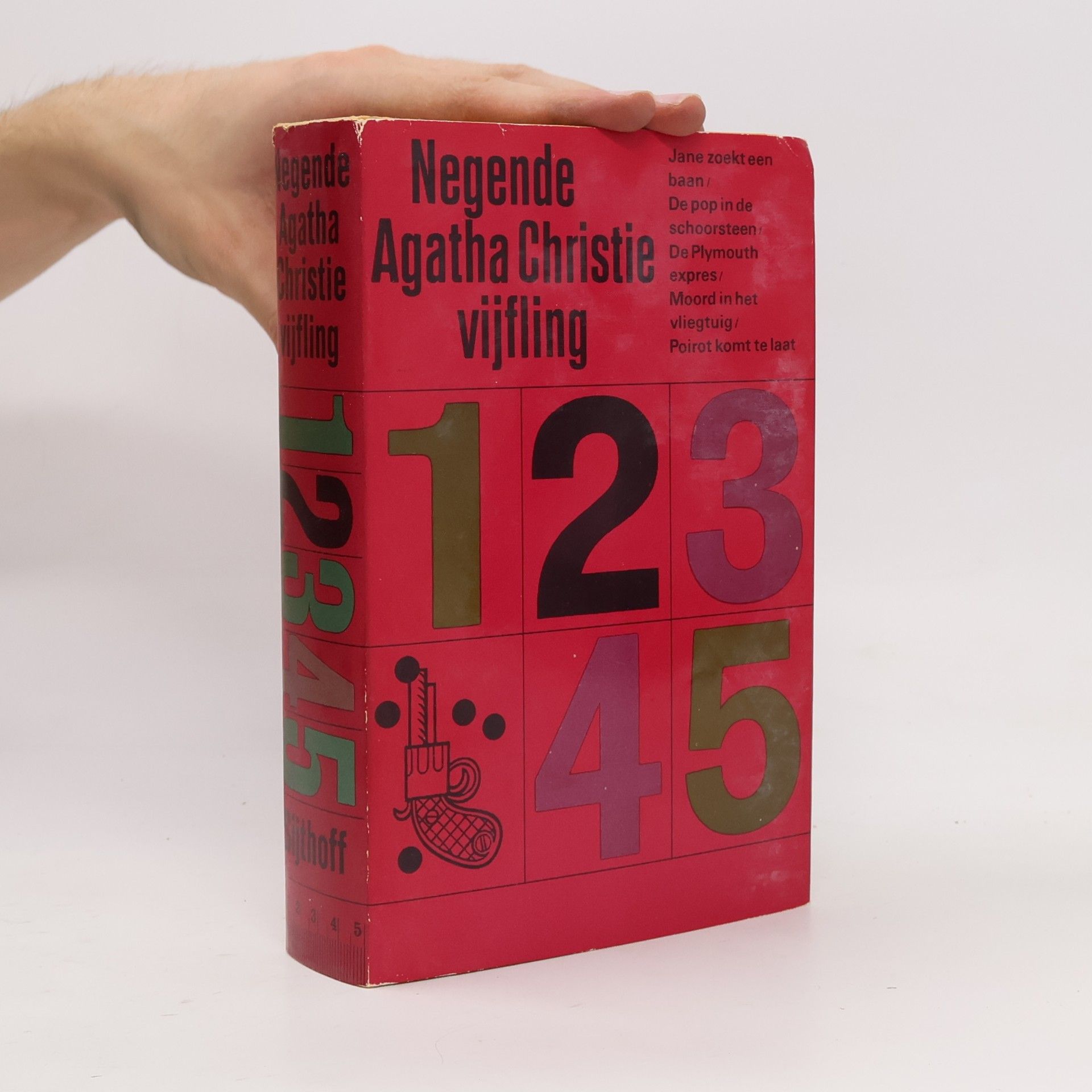 Autores varios Negende Agatha Christie vijfling