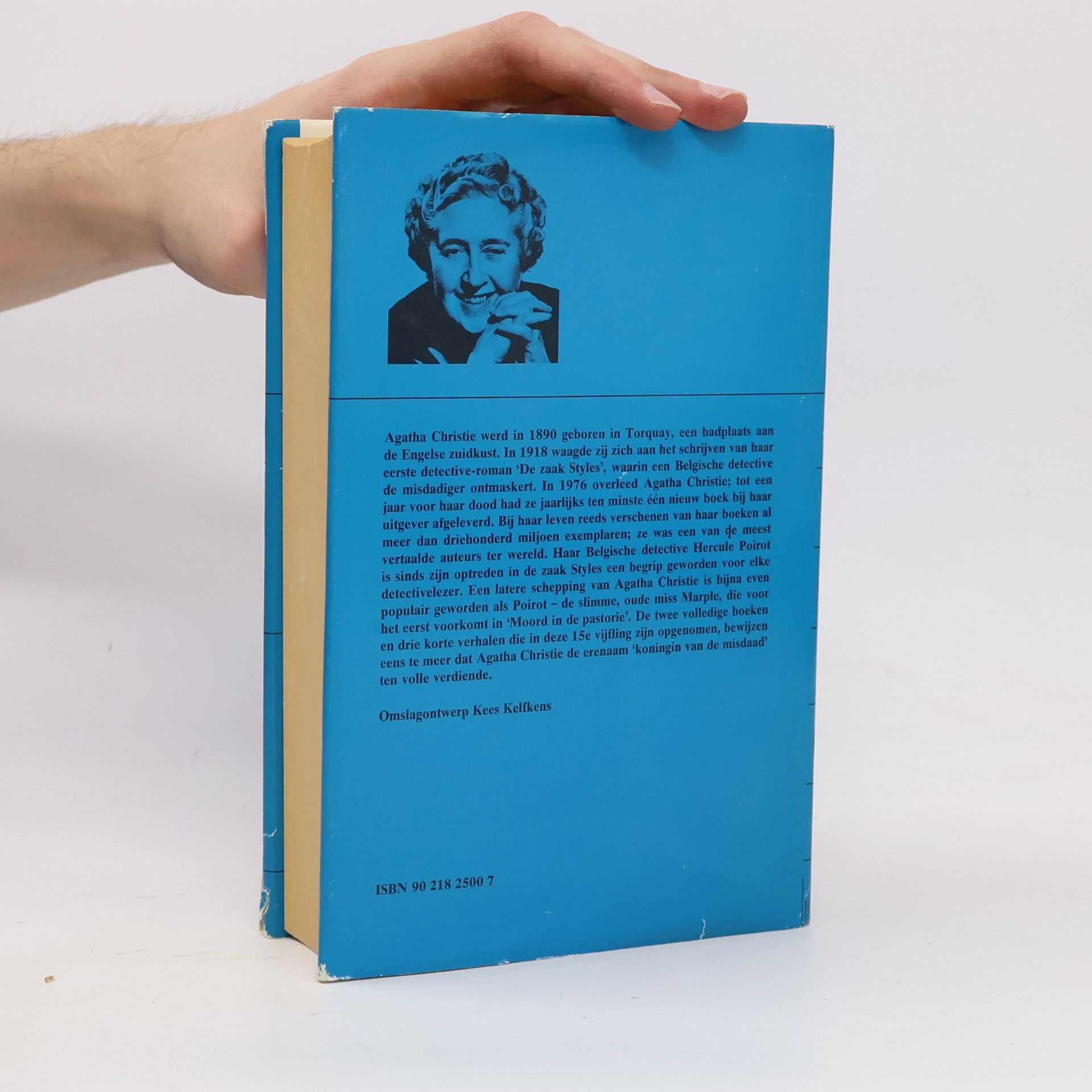 Agatha Christie Vijftiende Agatha Christie vijfling