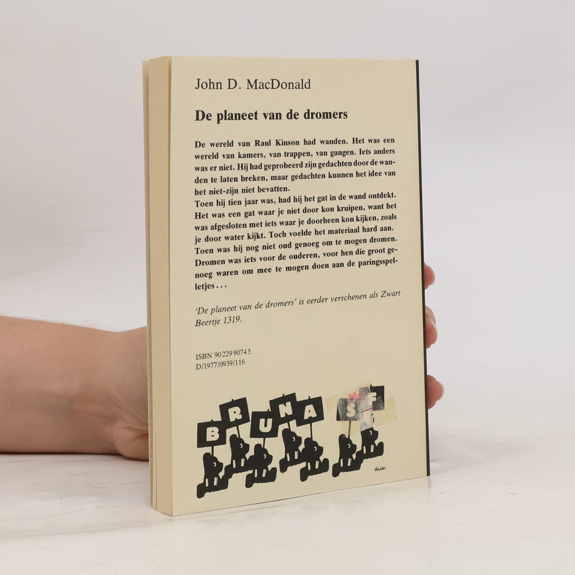 John D. MacDonald De planeet van de dromers