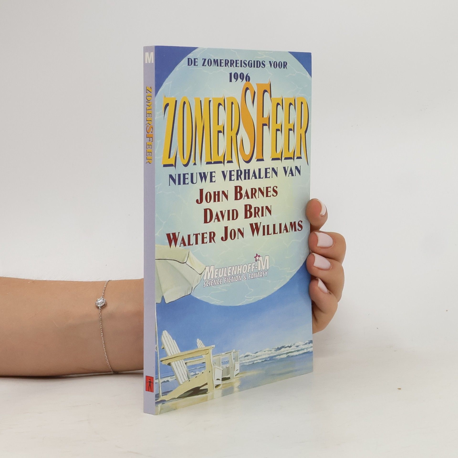 Zomersfeer