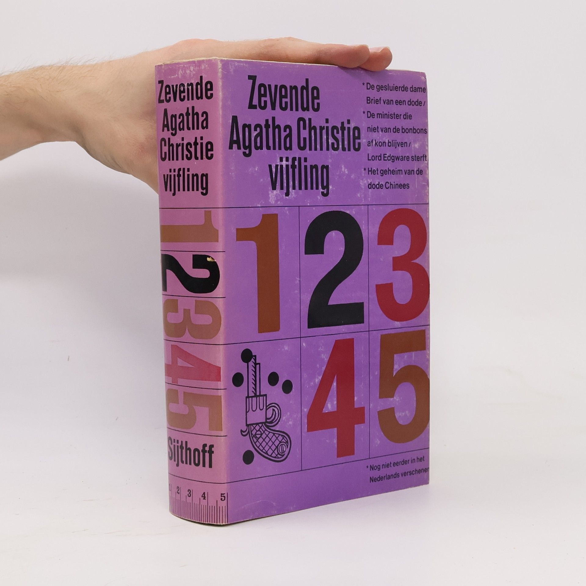Auteurscollectief Zevende Agatha Christie vijfling