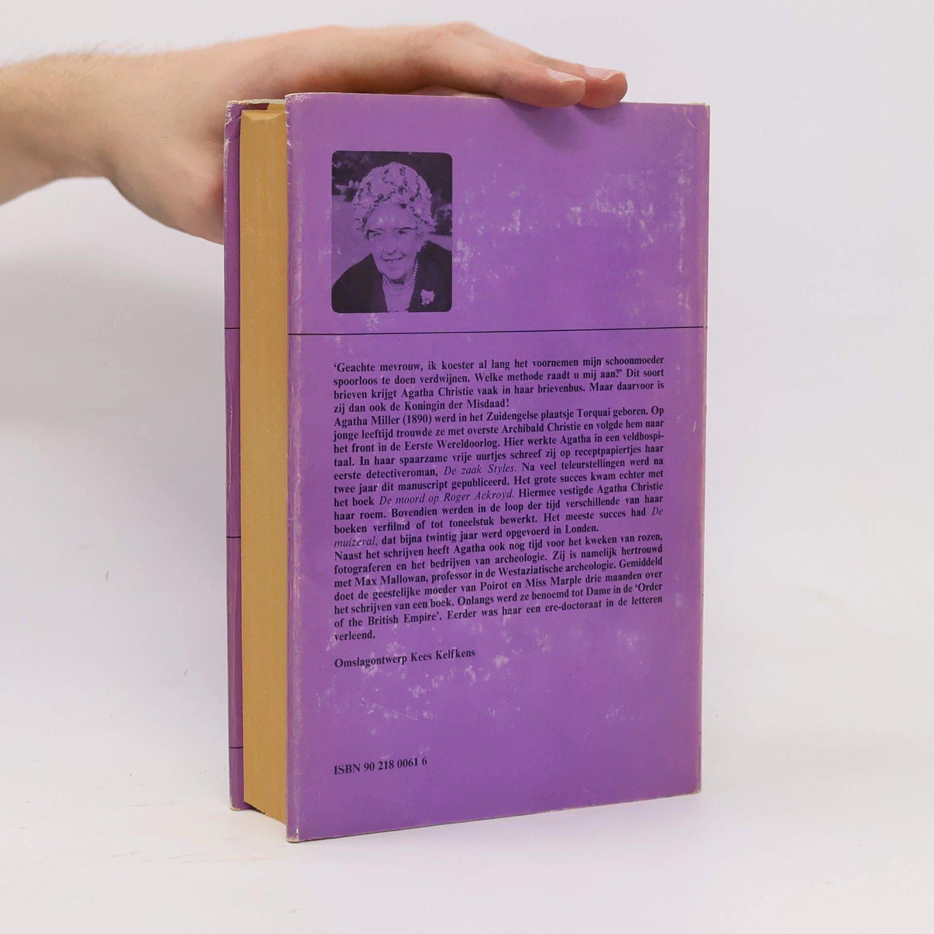 Auteurscollectief Zevende Agatha Christie vijfling