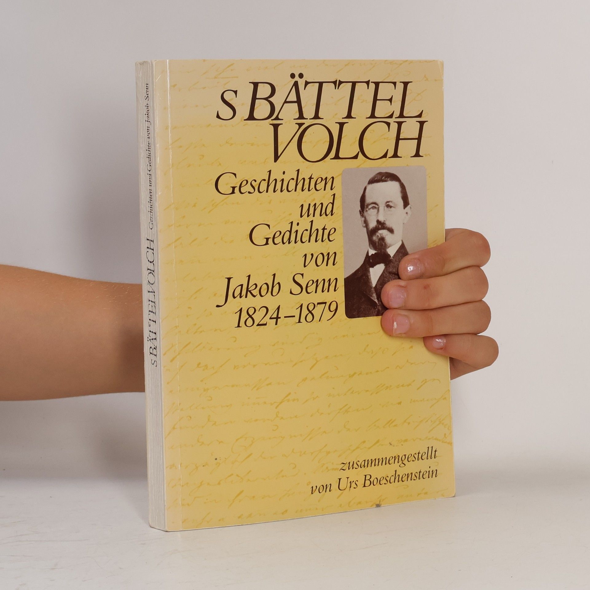 S Bättelvolch