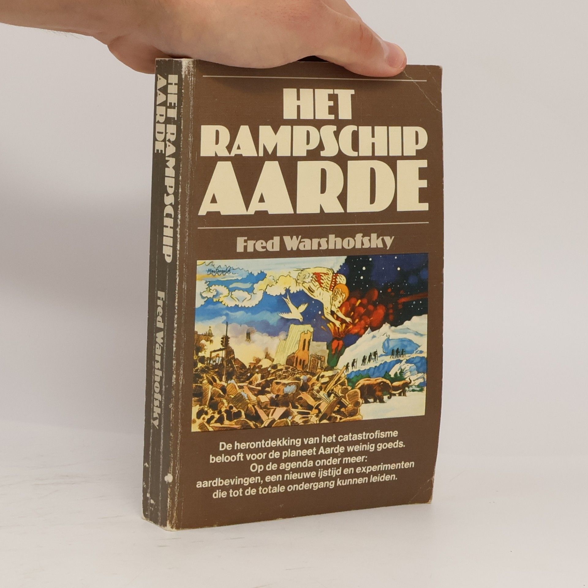 Unknown Author Het Rampschip Aarde
