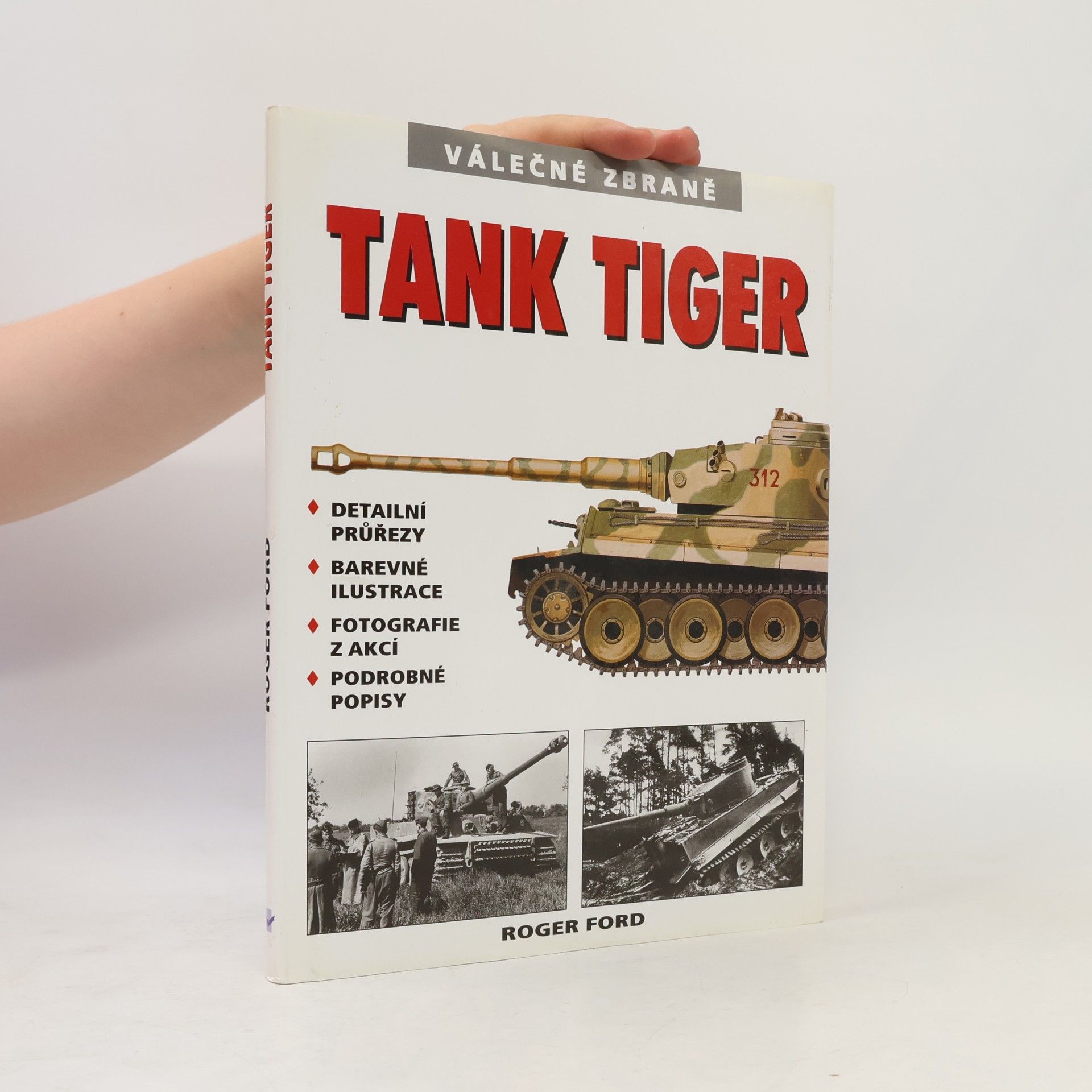 Tank Tiger