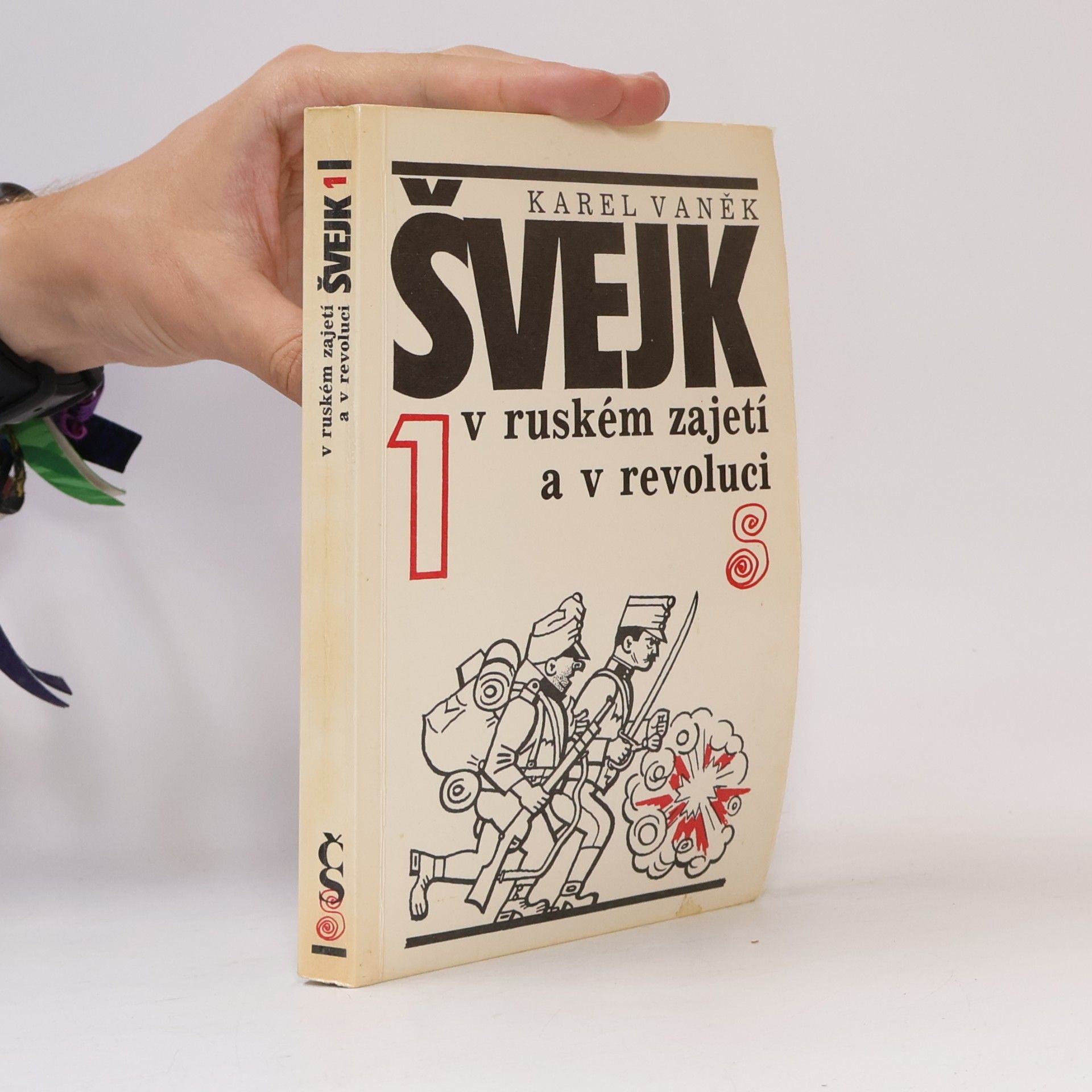Švejk v ruském zajetí a v revoluci. 1