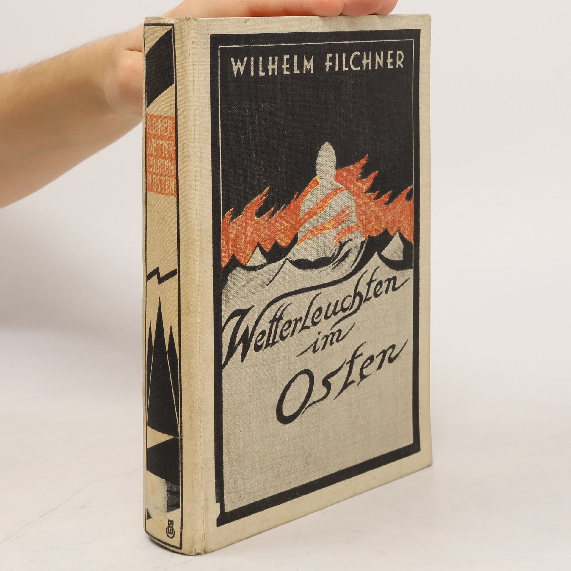 Wilhelm Filchner Wetterleuchten im Osten
