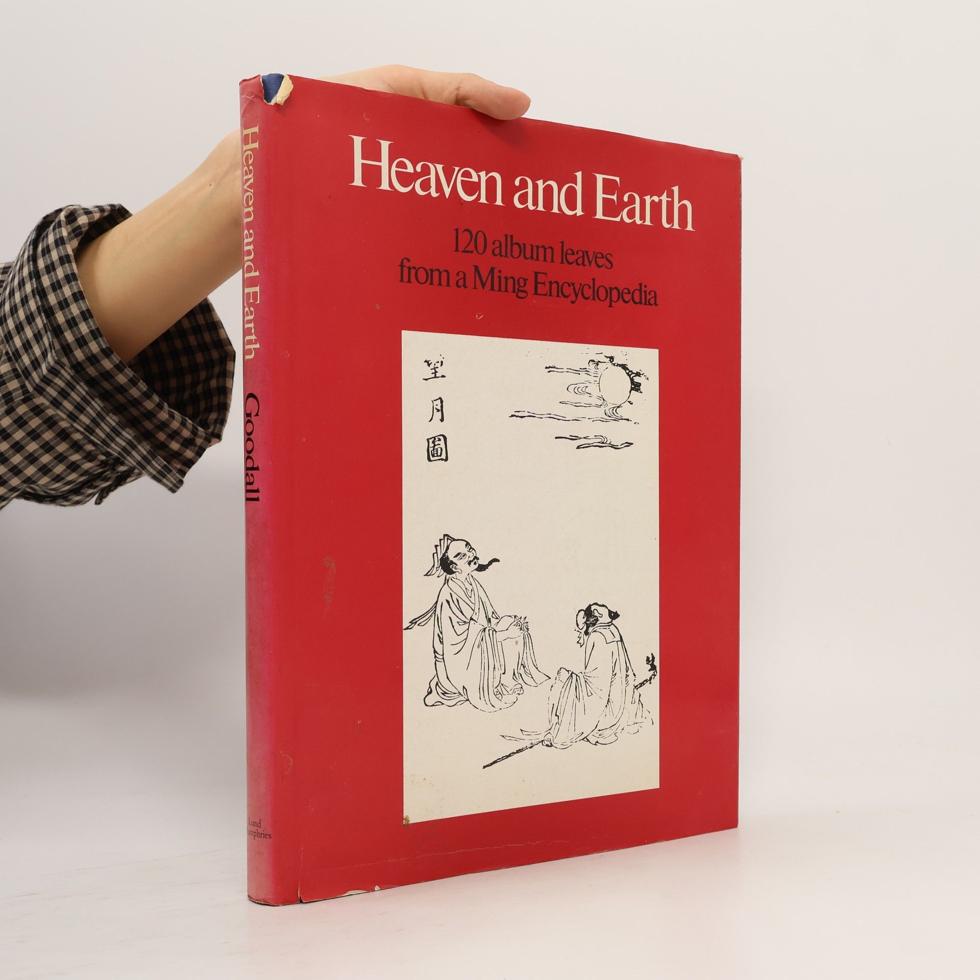 John A. Goodall Heaven and Earth