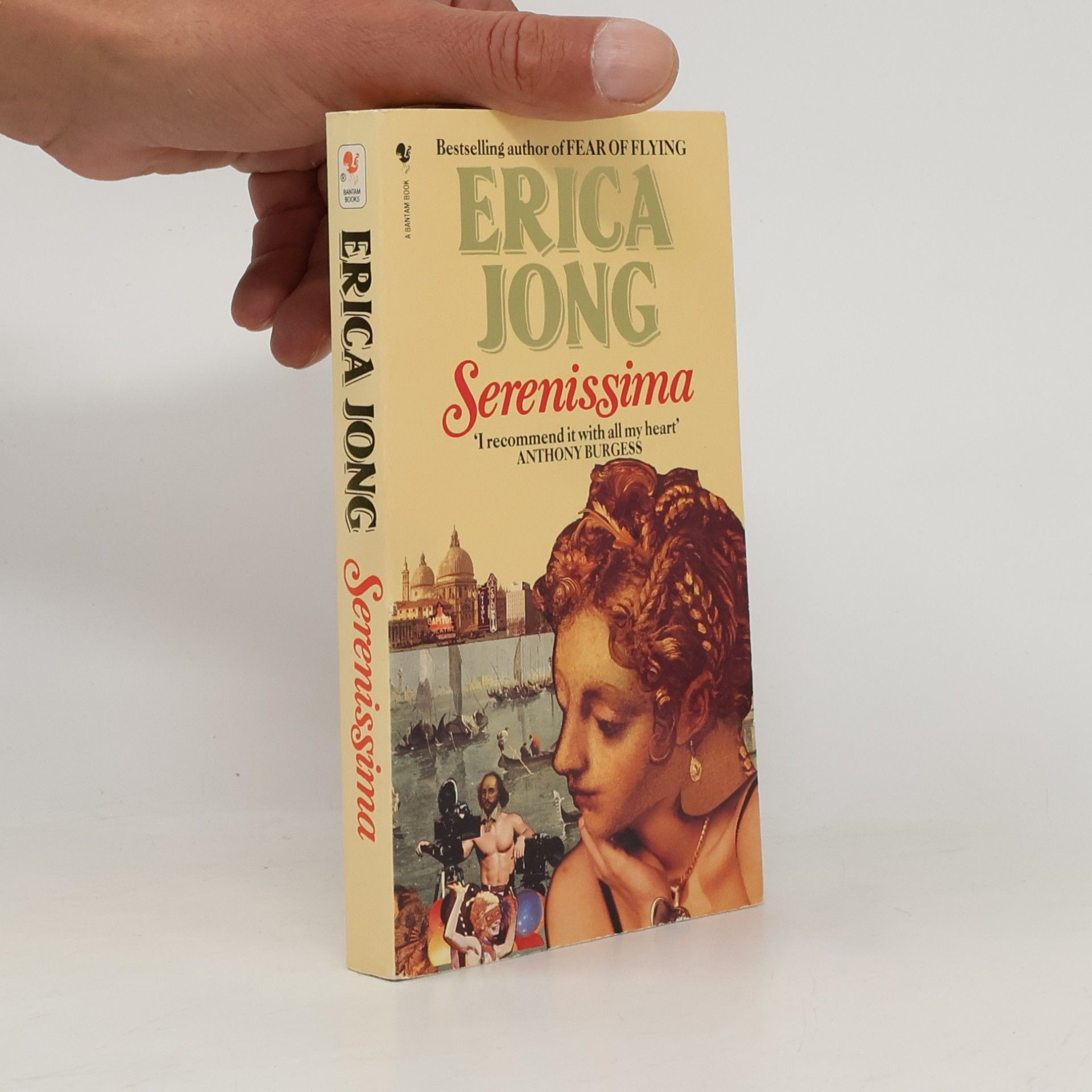 Erica Jong Serenissima