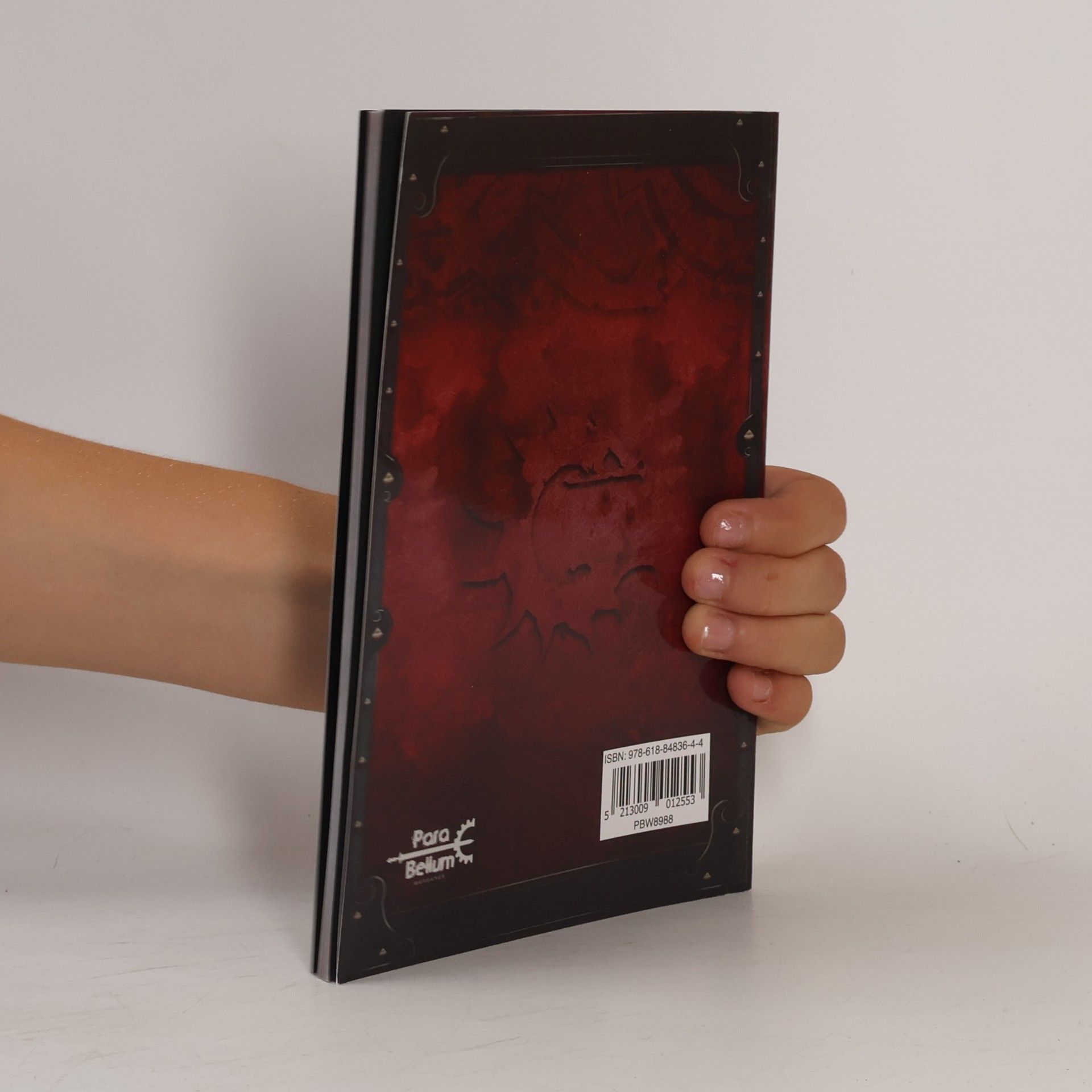 Kantinos Lekkas First Blood V.1.5