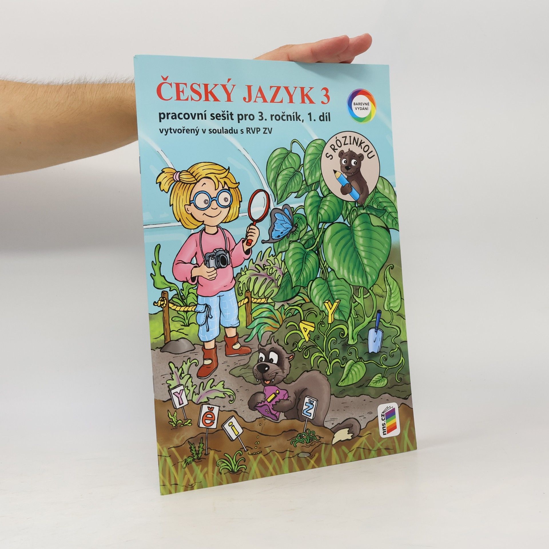 Lenka Bičanová Český jazyk 3 pracovní sešit pro 3. ročník, 1. díl