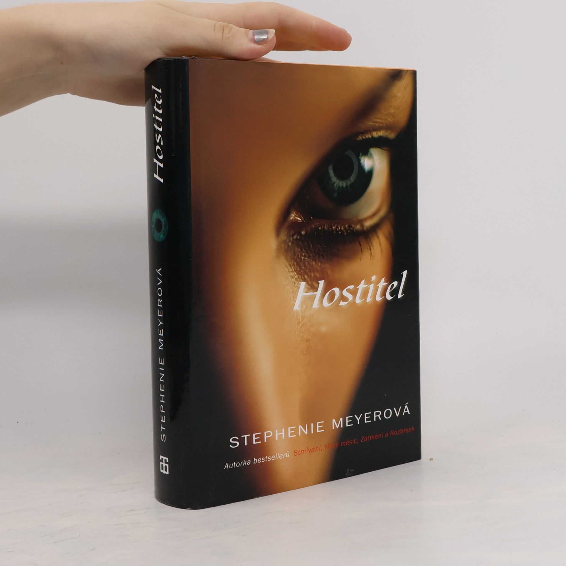Stephenie Meyer Hostitel