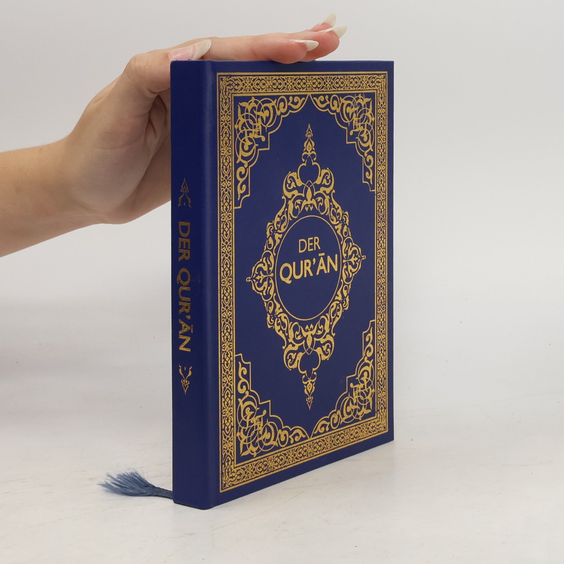 kolektiv Der Qur'ān