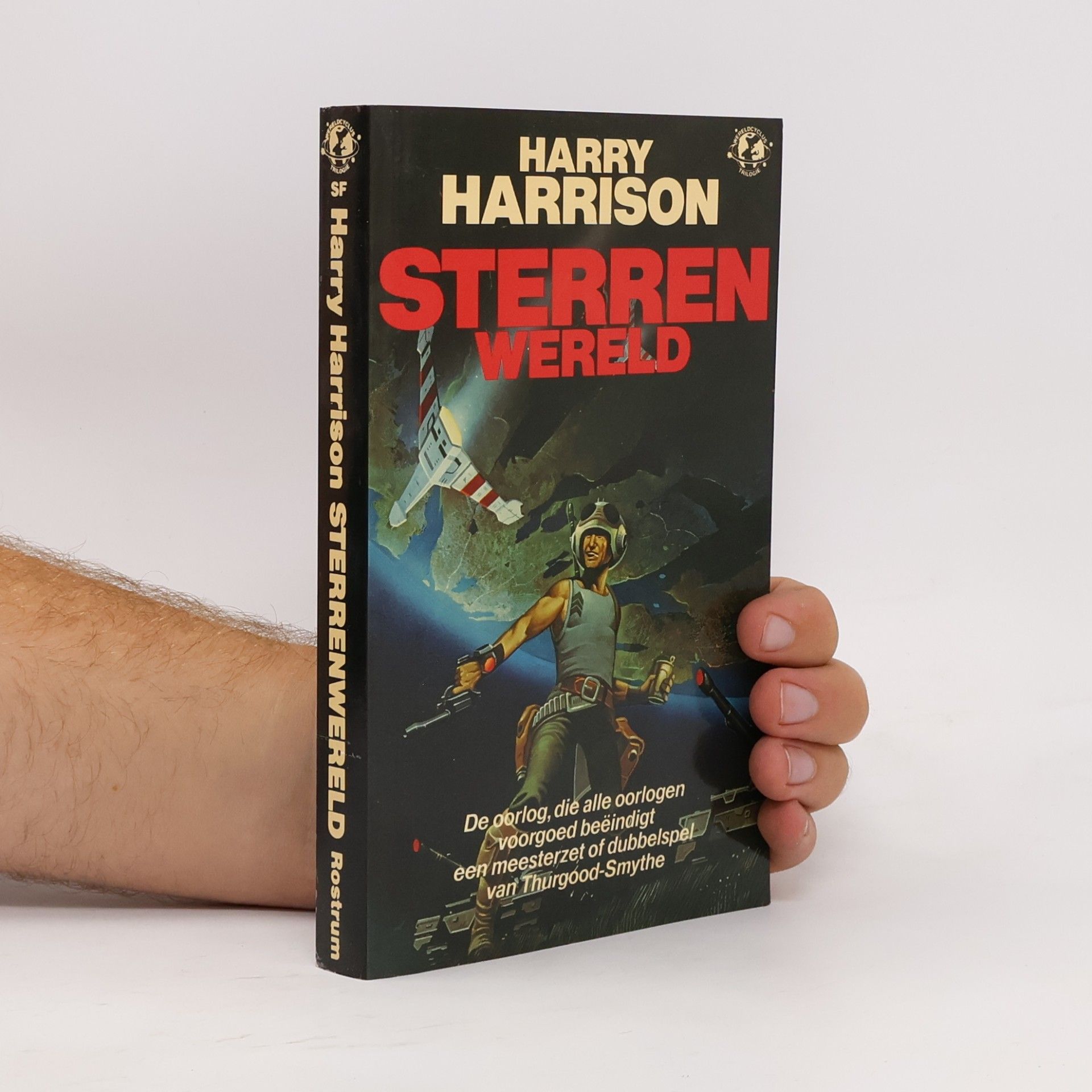 Harry Harrison Sterrenwereld