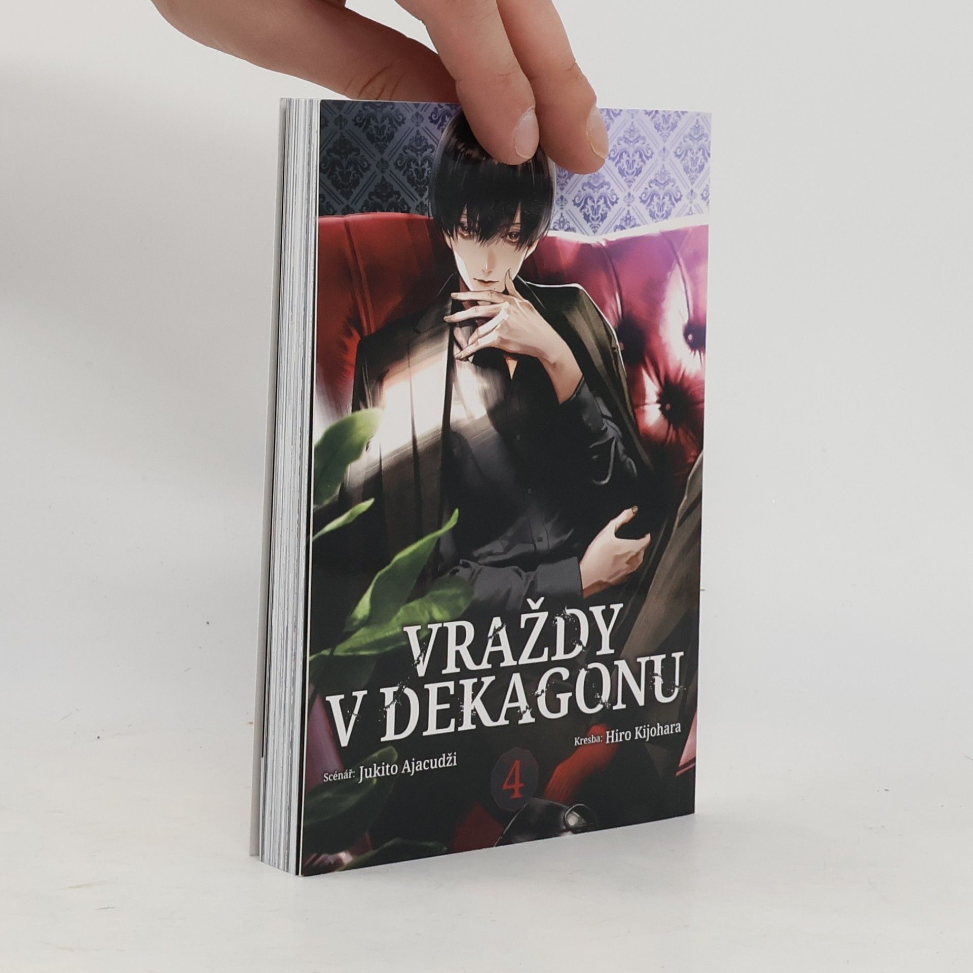 Jukito Ajacudži Vraždy v Dekagonu 4