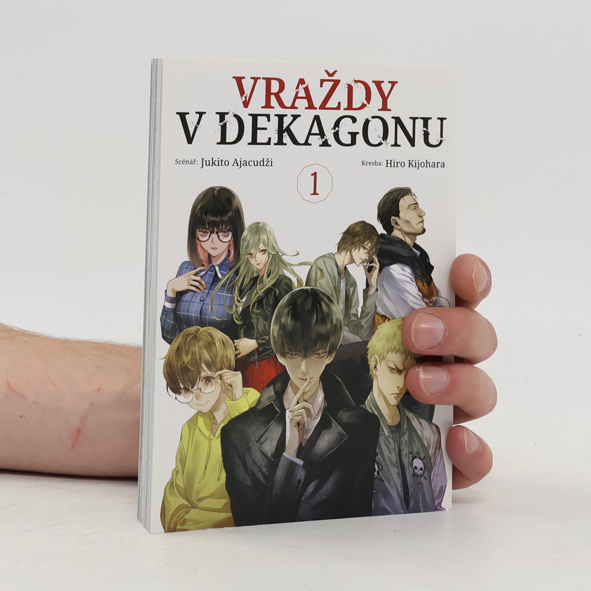 Sofie Ljuboňka Vraždy v Dekagonu 1