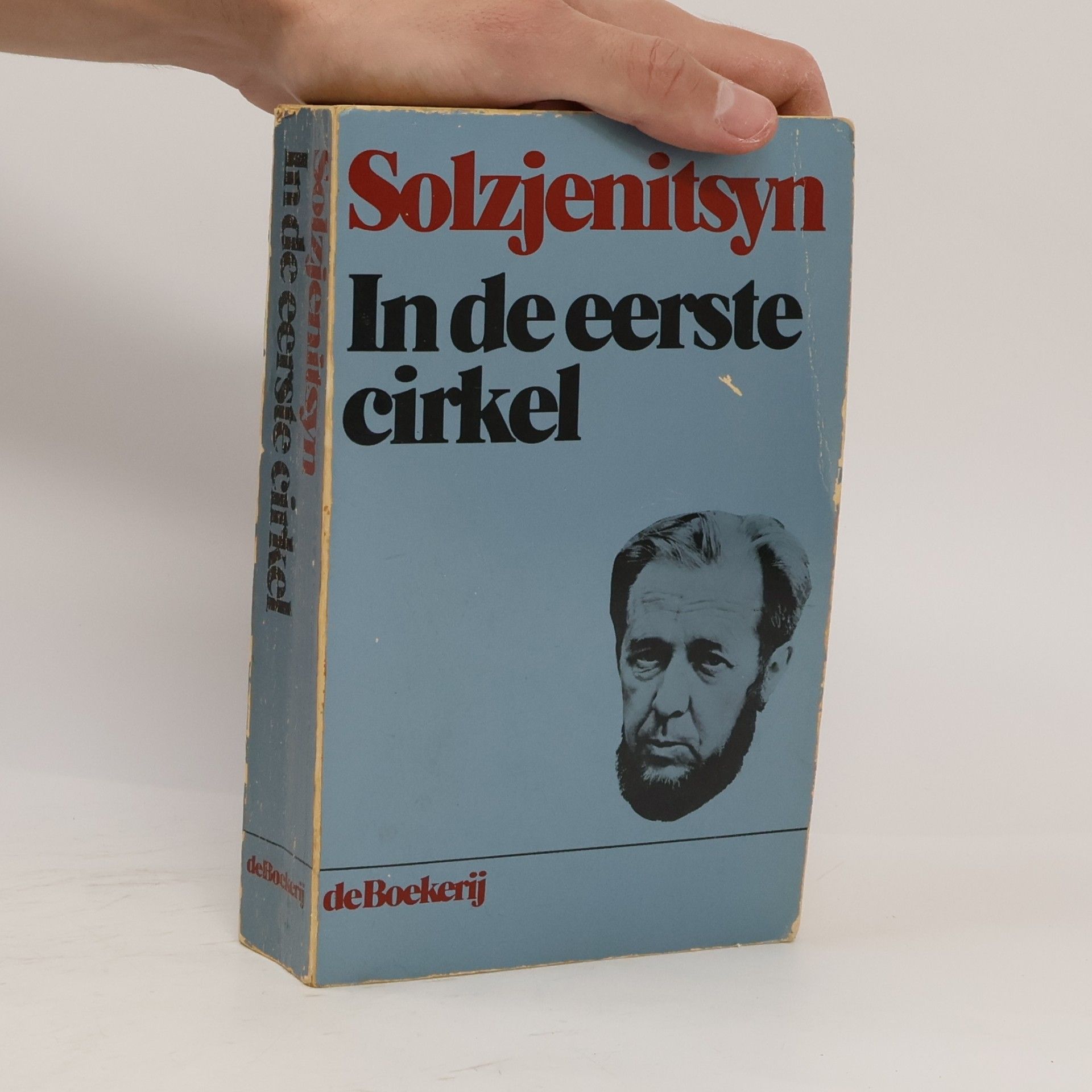 Alexandr Isajevič Solženicyn In de eerste cirkel