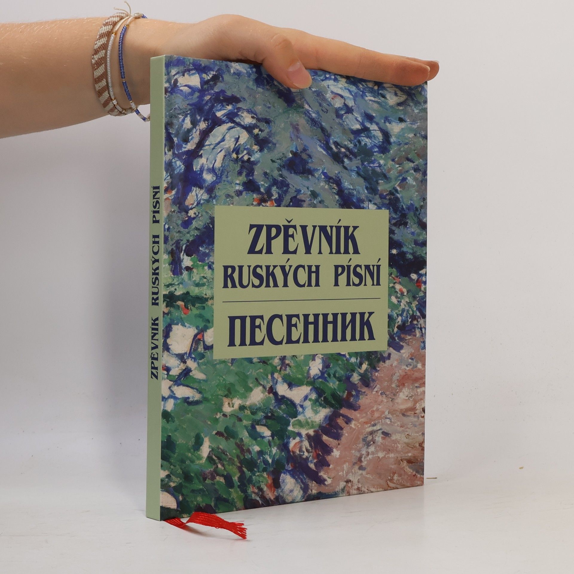 Klaudia Eibenová Zpěvník ruských písní = Pesennik