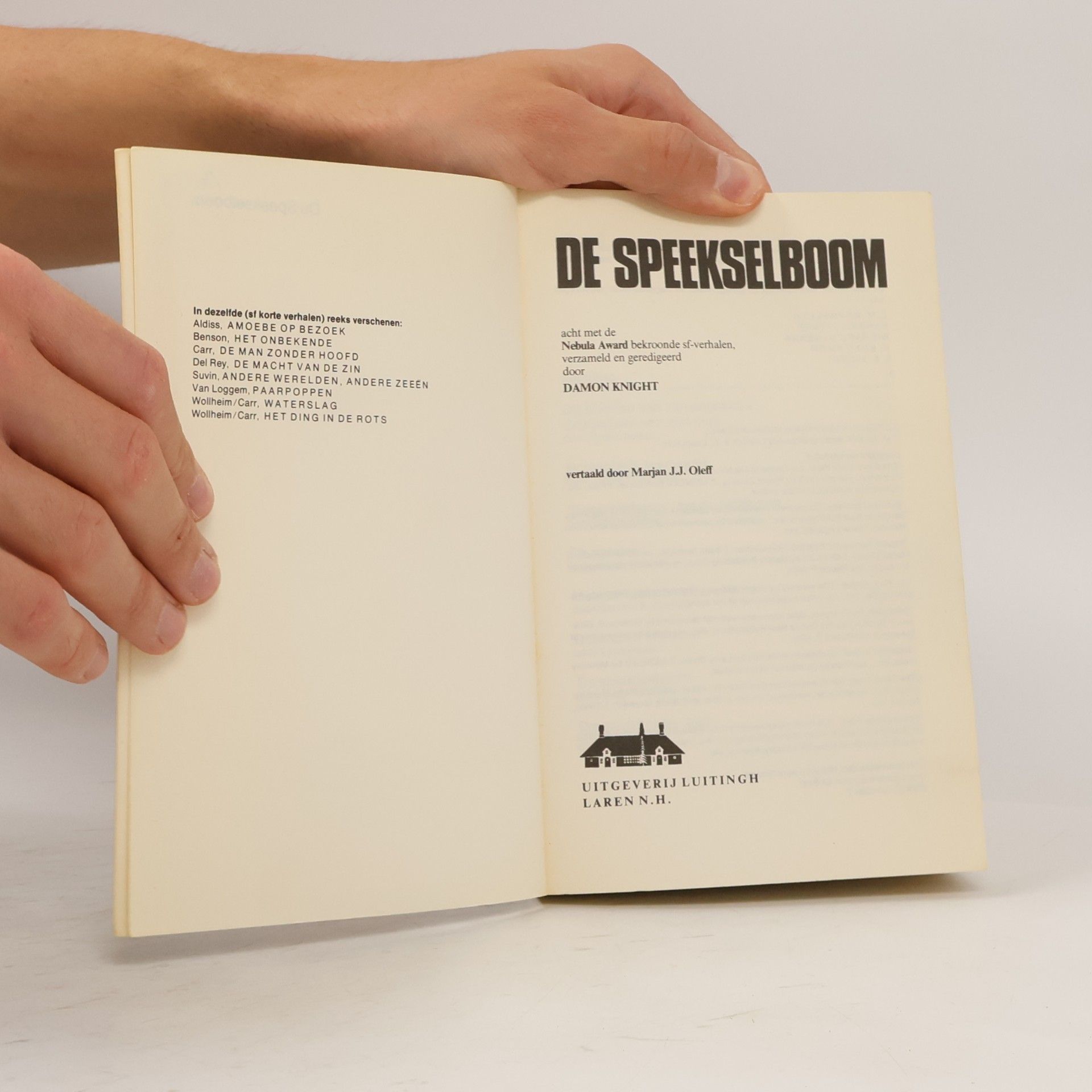 Harlan Ellison De Speekselboom