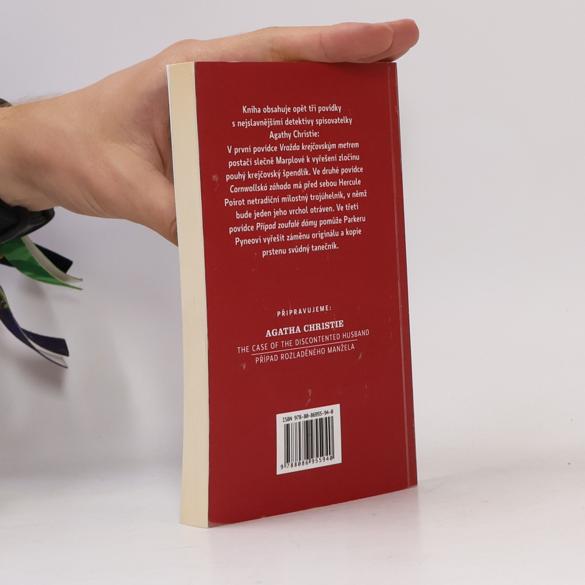 Agatha Christie Tape-Measure Murder / Vražda krejčovským metrem