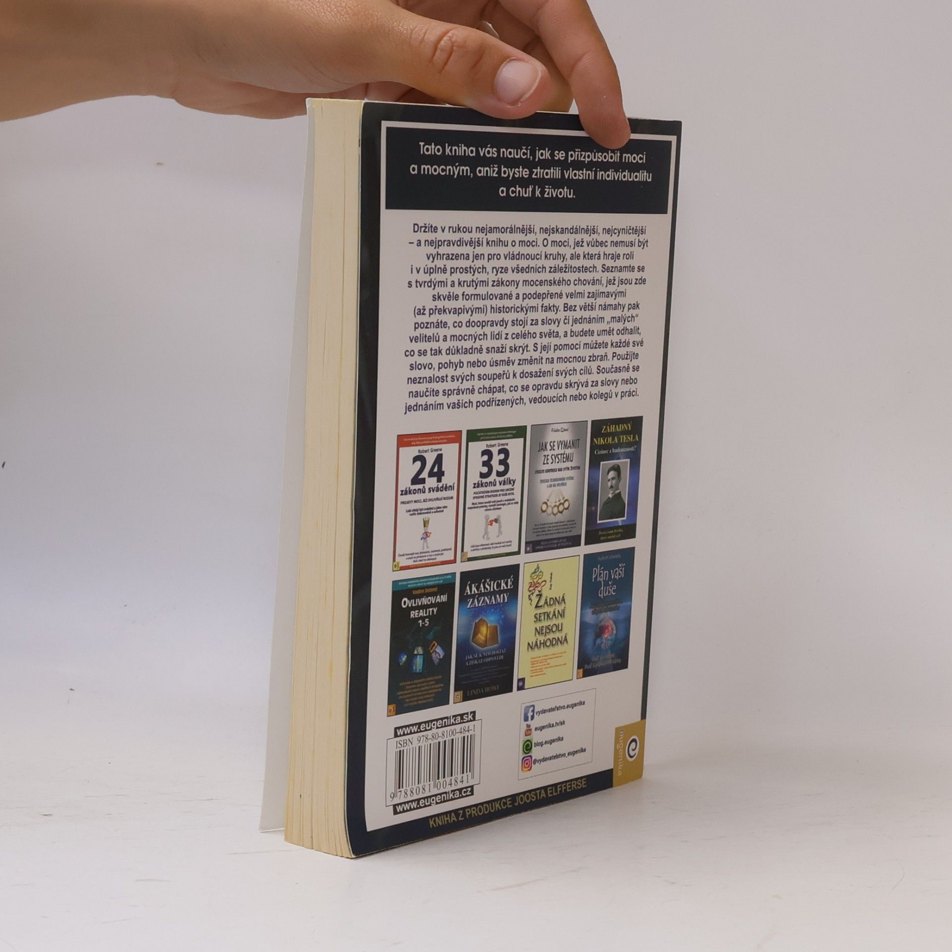 Robert Greene 48 zákonů moci