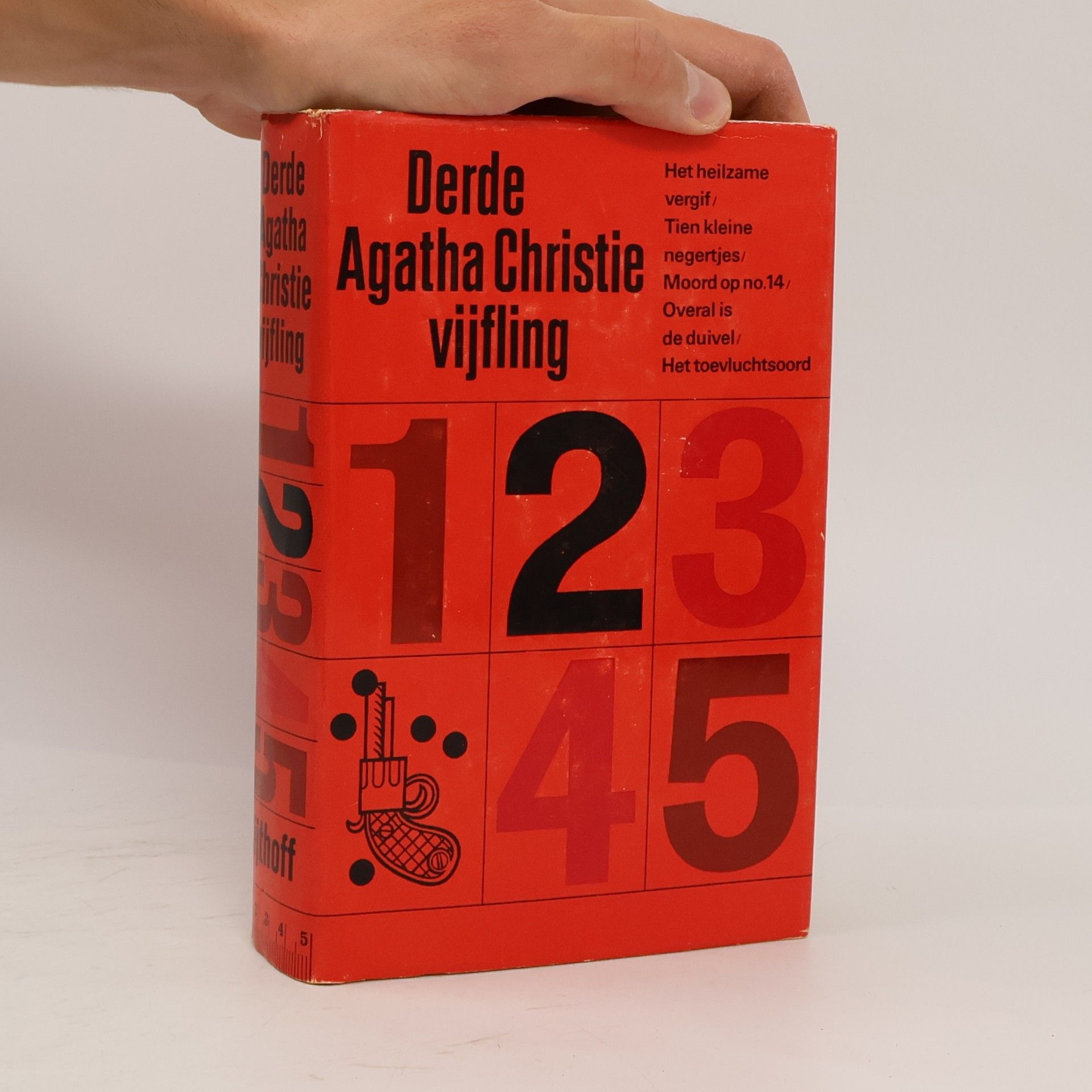 Agatha Christie Derde Agatha Christie vijfling