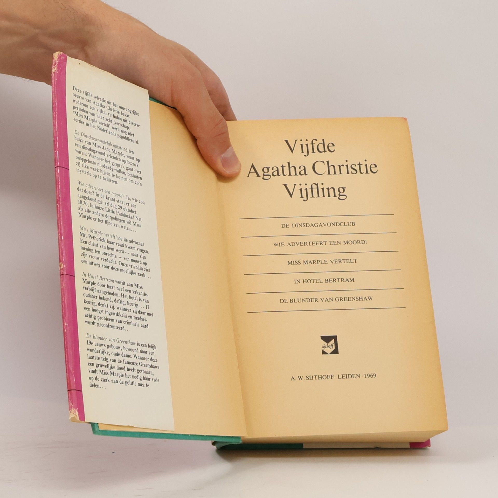 Agatha Christie Vijfde Agatha Christie Vijfling