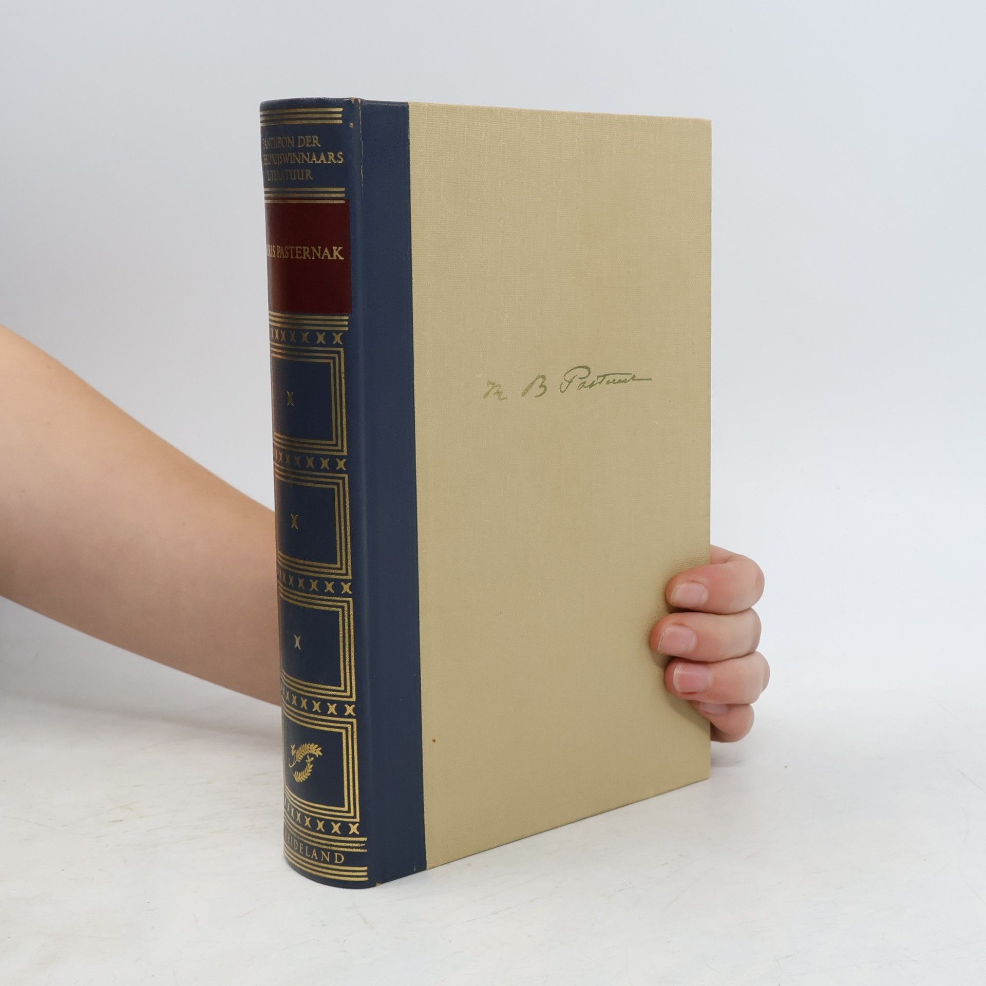 Pantheon der Winnaars van de Nobelprijs voor Literatuur
